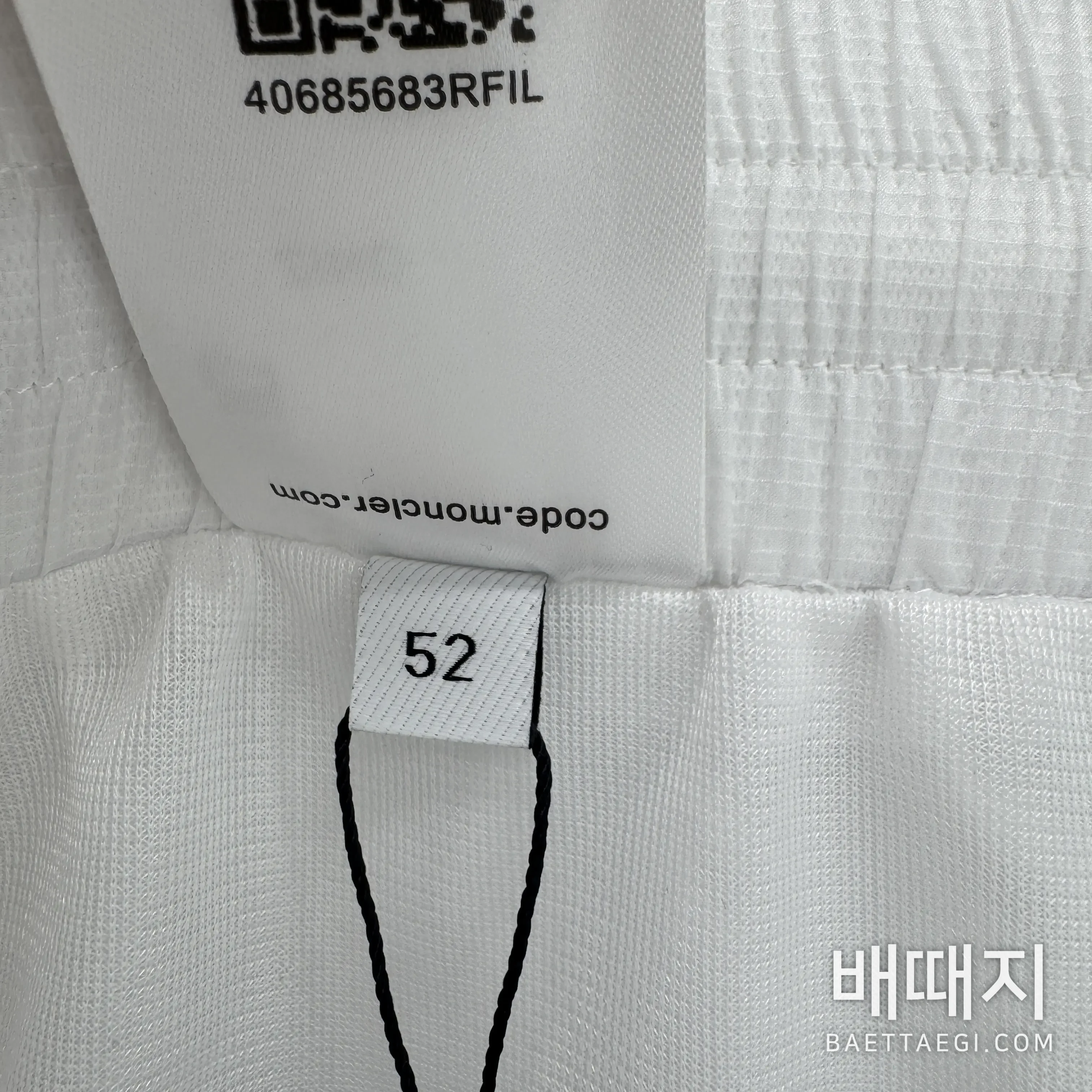 몽클레르 트레이닝 세트 검수사진 17