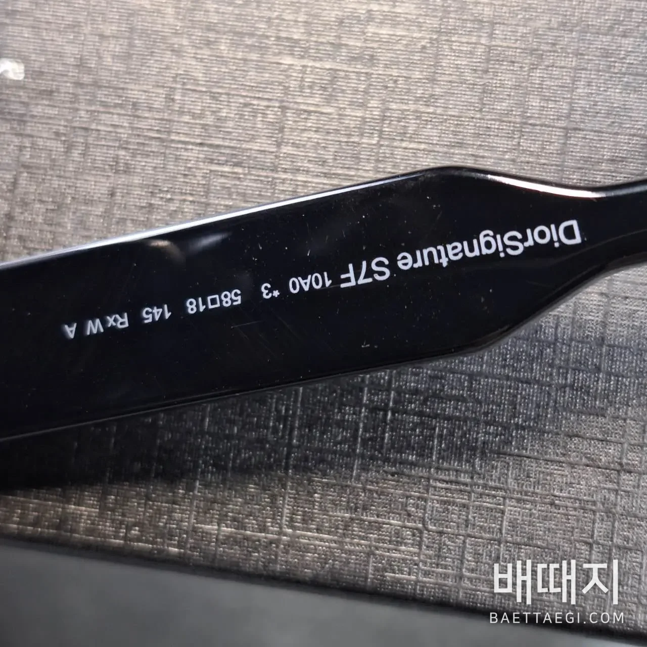 디올 선글라스 검수사진 6