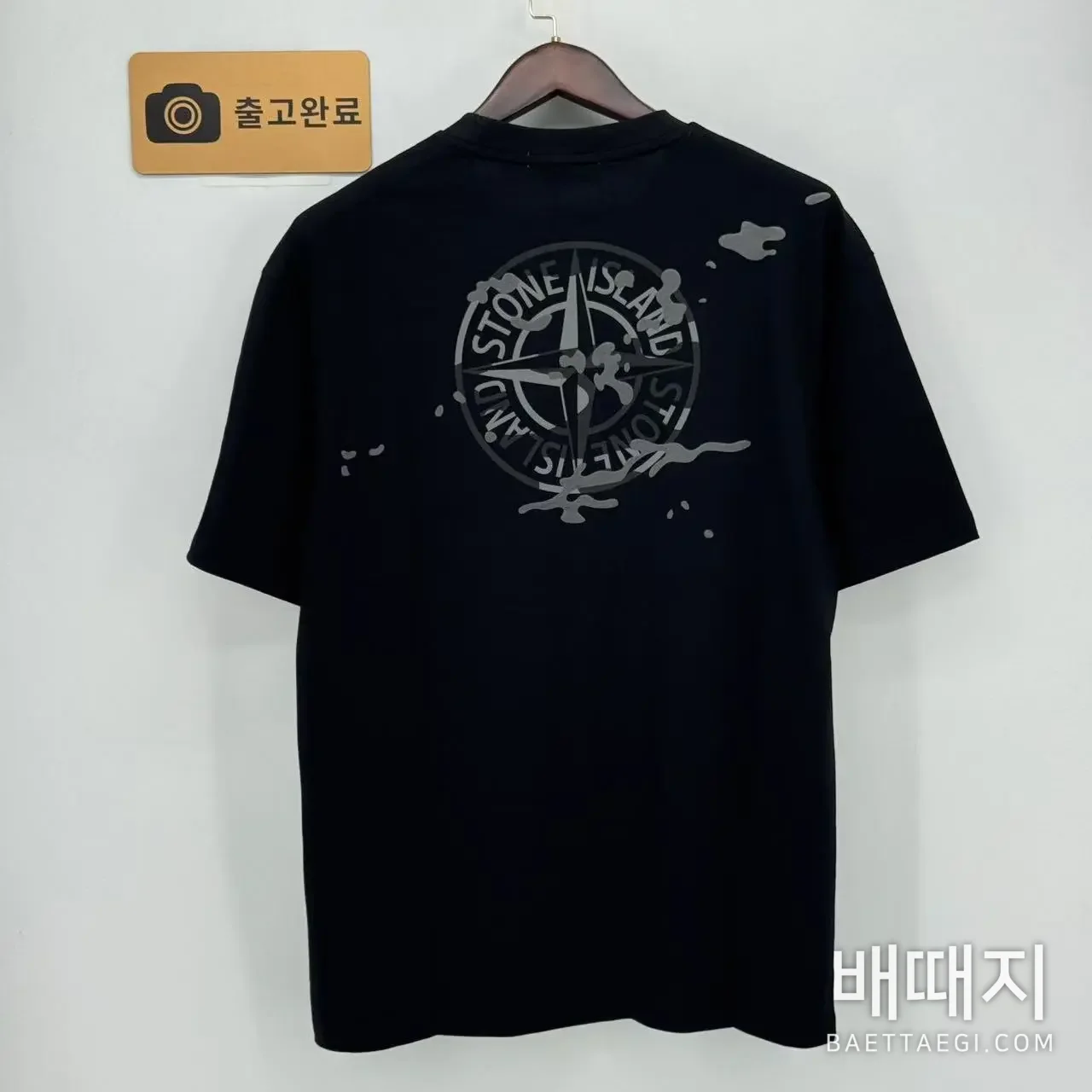 스톤아일랜드 남성 반팔 121981 Stone Island T Shirt 검수사진 7
