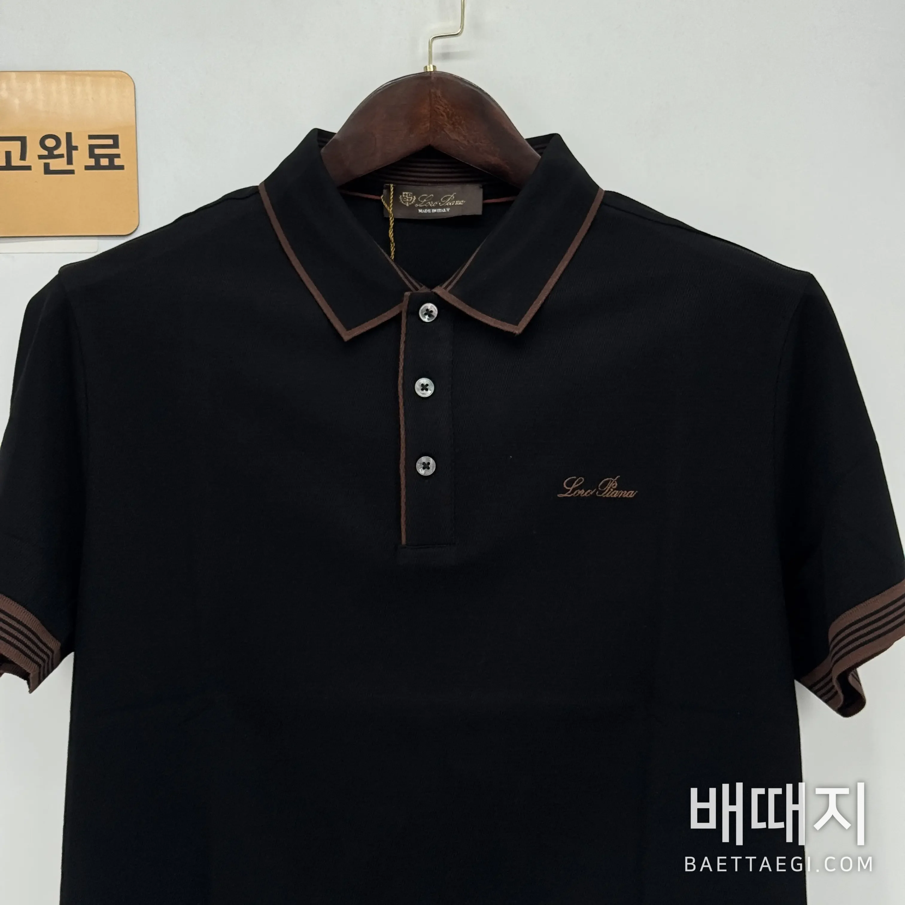 로로피아나 남성 반팔 114645 Loro Piana T Shirt 검수사진 2