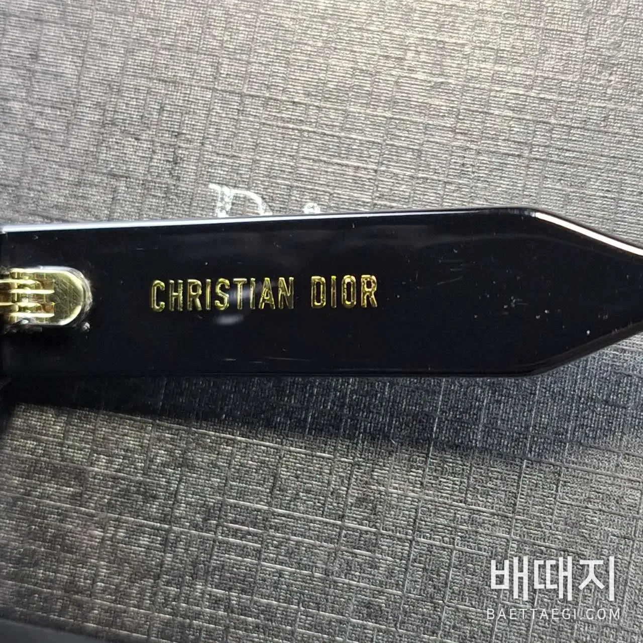 디올 선글라스 검수사진 5