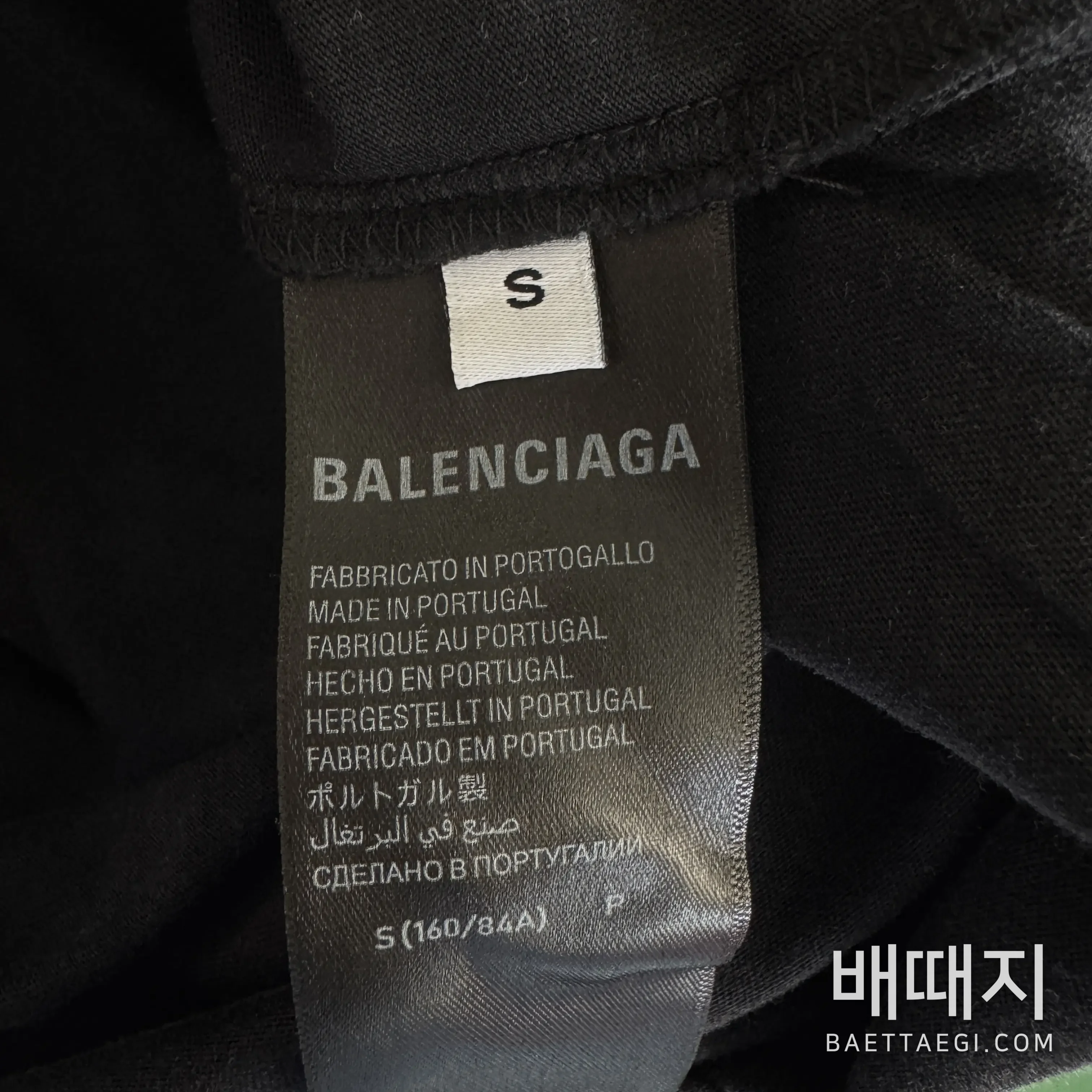 발렌시아가 남여공용 반팔 71753 Balenciaga T Shirt 검수사진 7