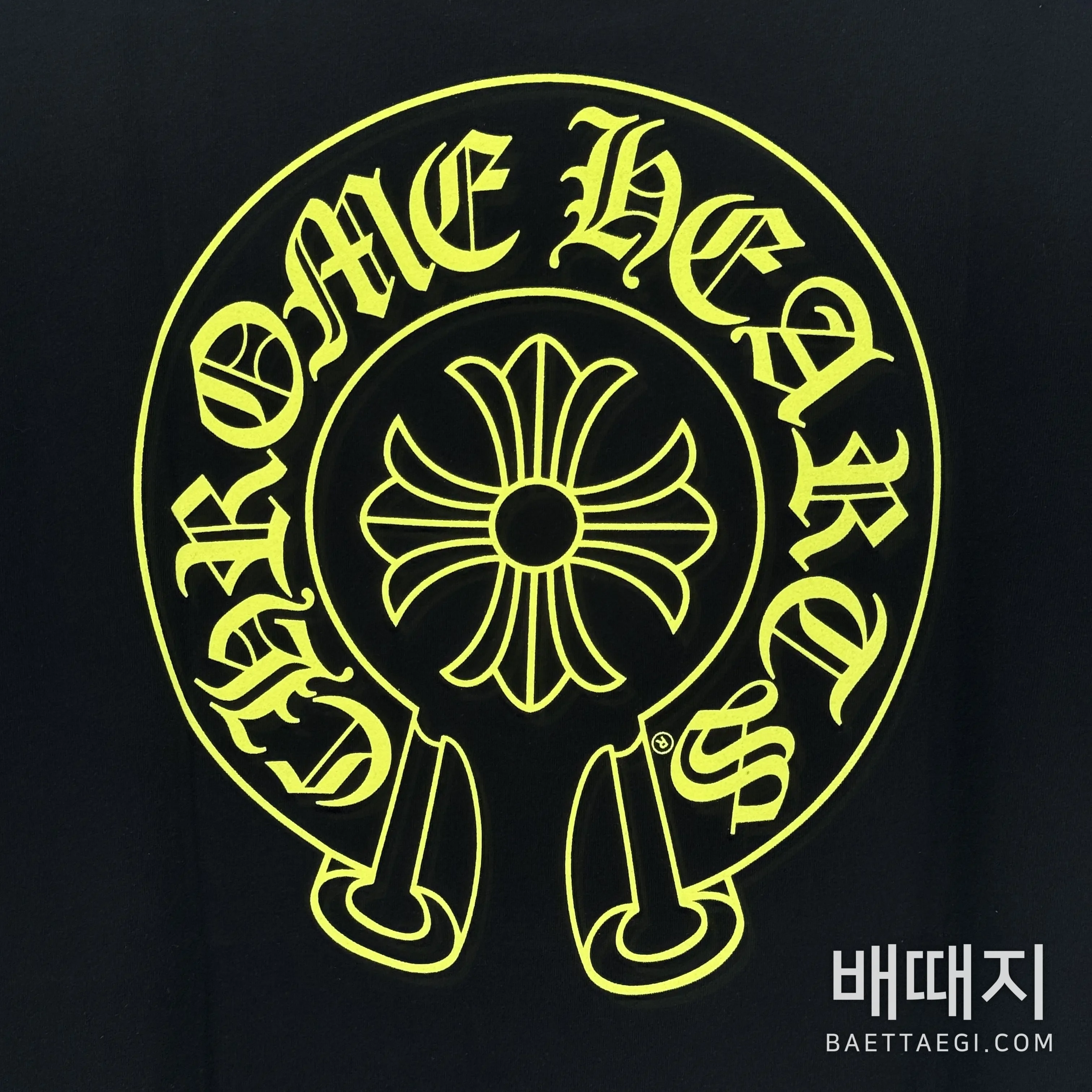 크롬하츠 남성 반팔 96634 Chrome Hearts T Shirt 검수사진 8