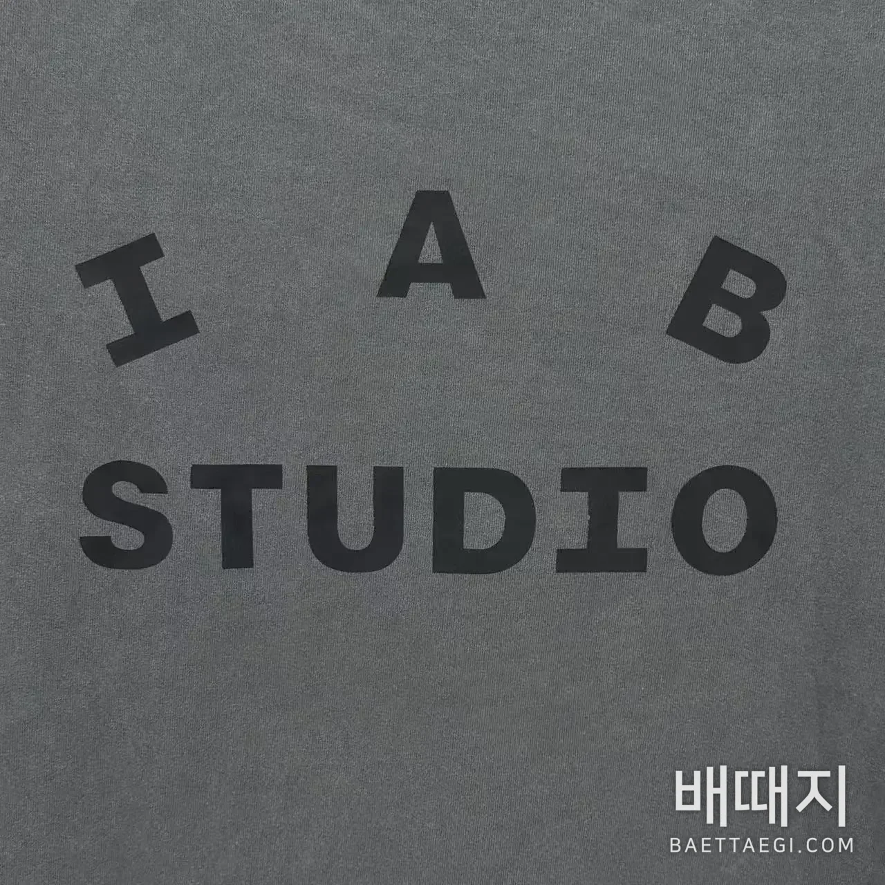 IAB-A346洗水黑 ( 반팔 - 우영미 셀러 iab ) 검수사진 9
