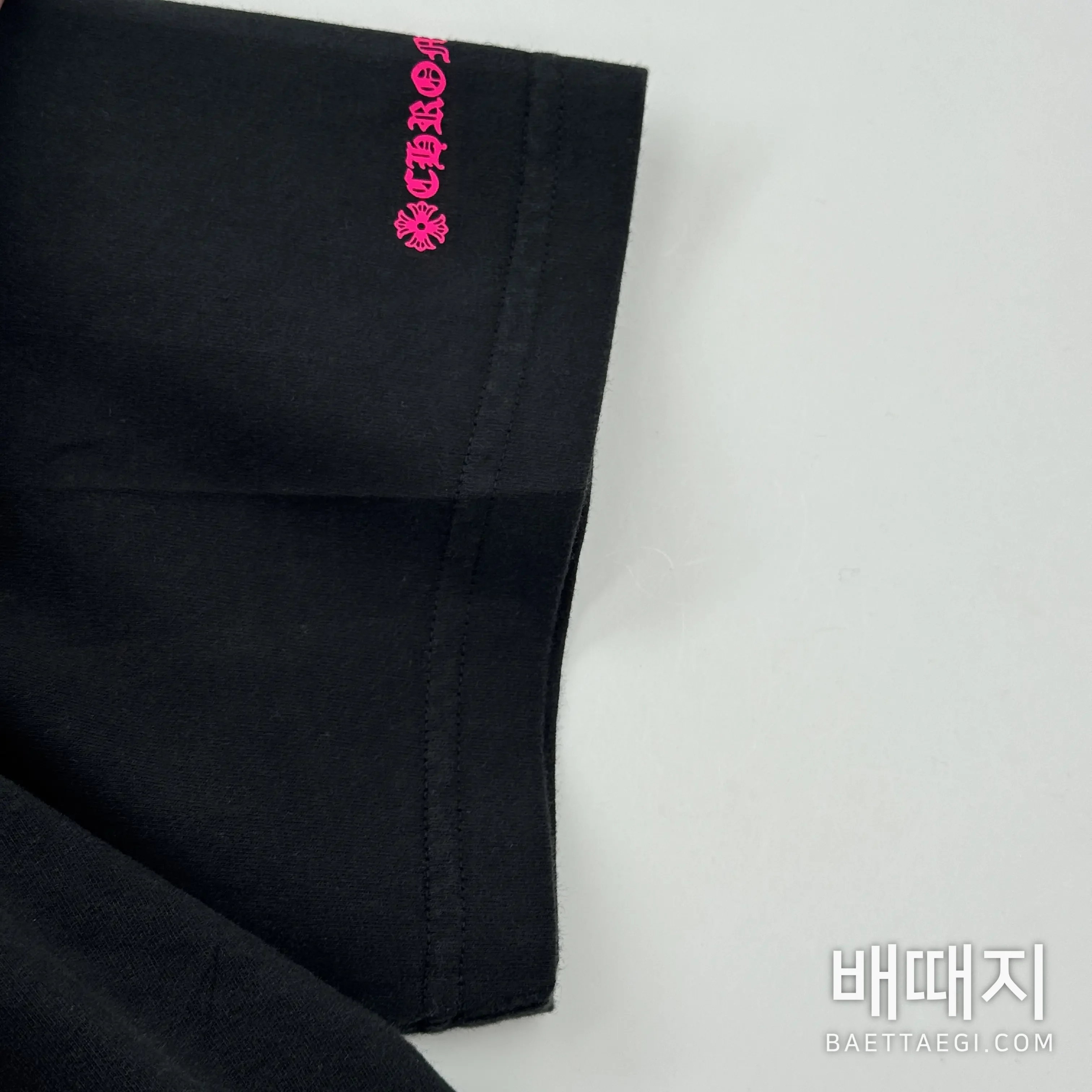 크롬하츠 남성 반팔 50017 검수사진 7