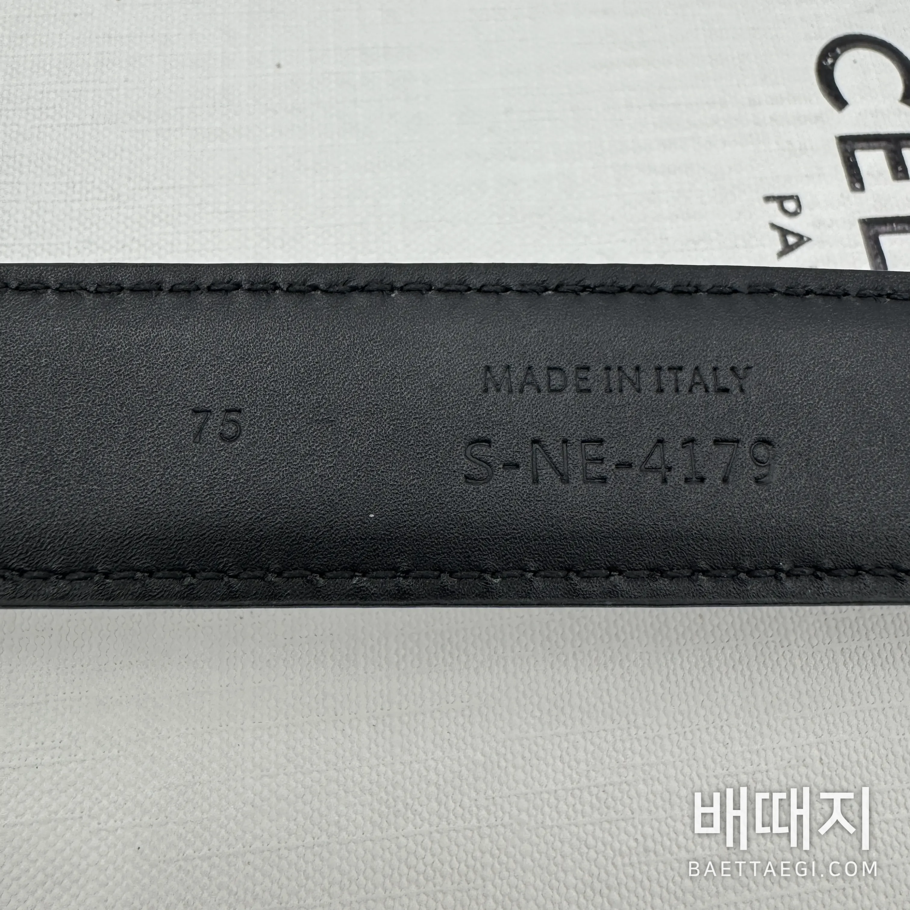셀린느 벨트 검수사진 11