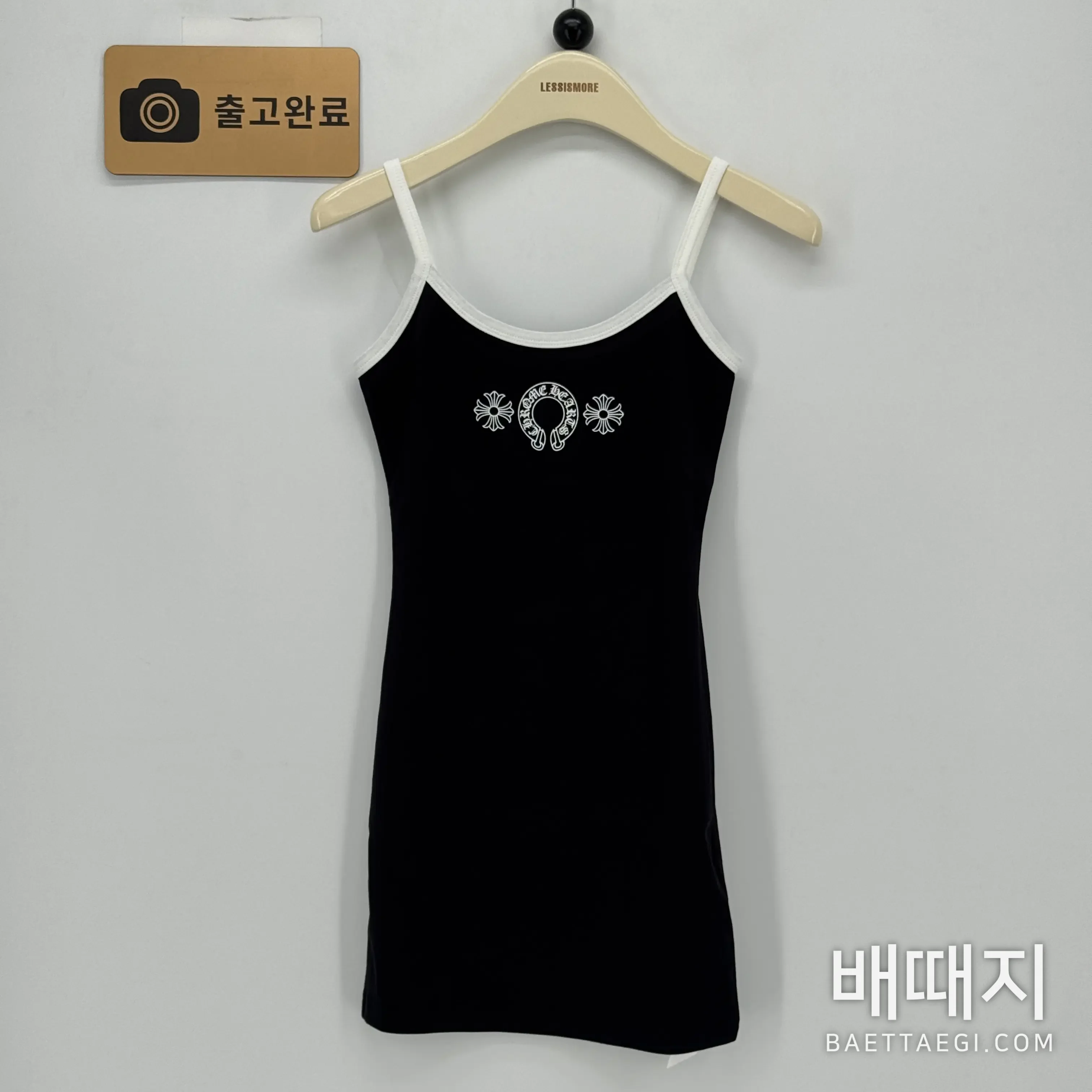크롬하츠 살구색 배너 말굽 슬립 원피스 검수사진 1