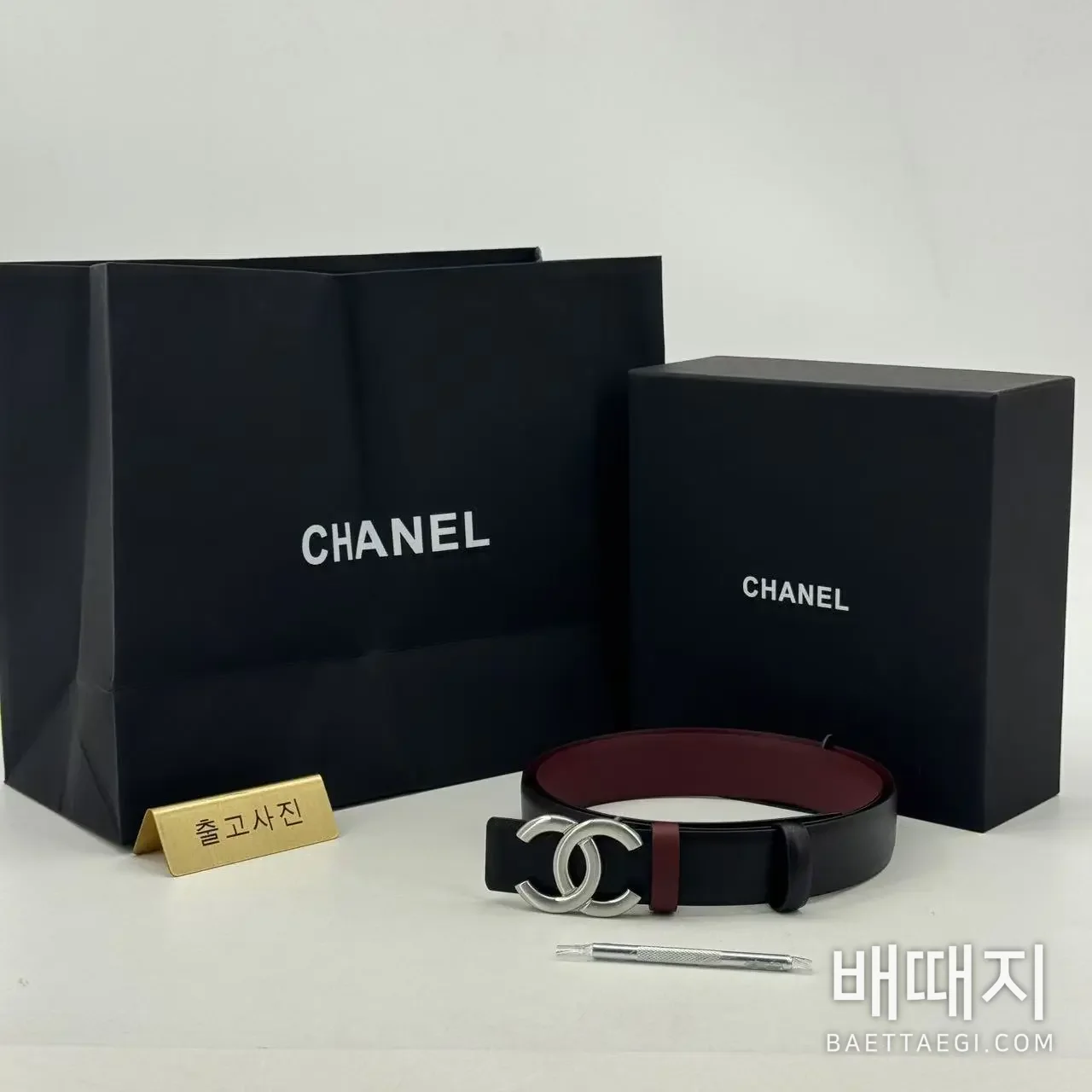 샤넬 리버시블 가죽 벨트 검수사진 1