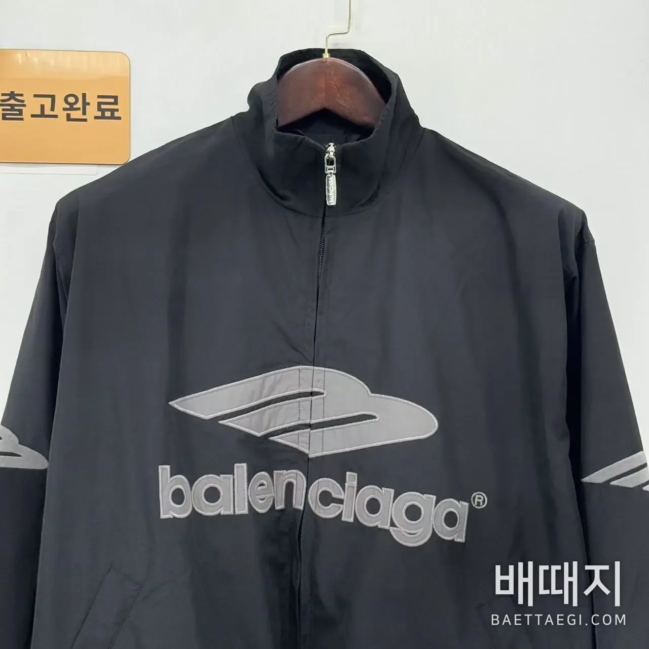 발렌시아가 아메리칸풋볼 디자인 남성 자켓 검수사진 2