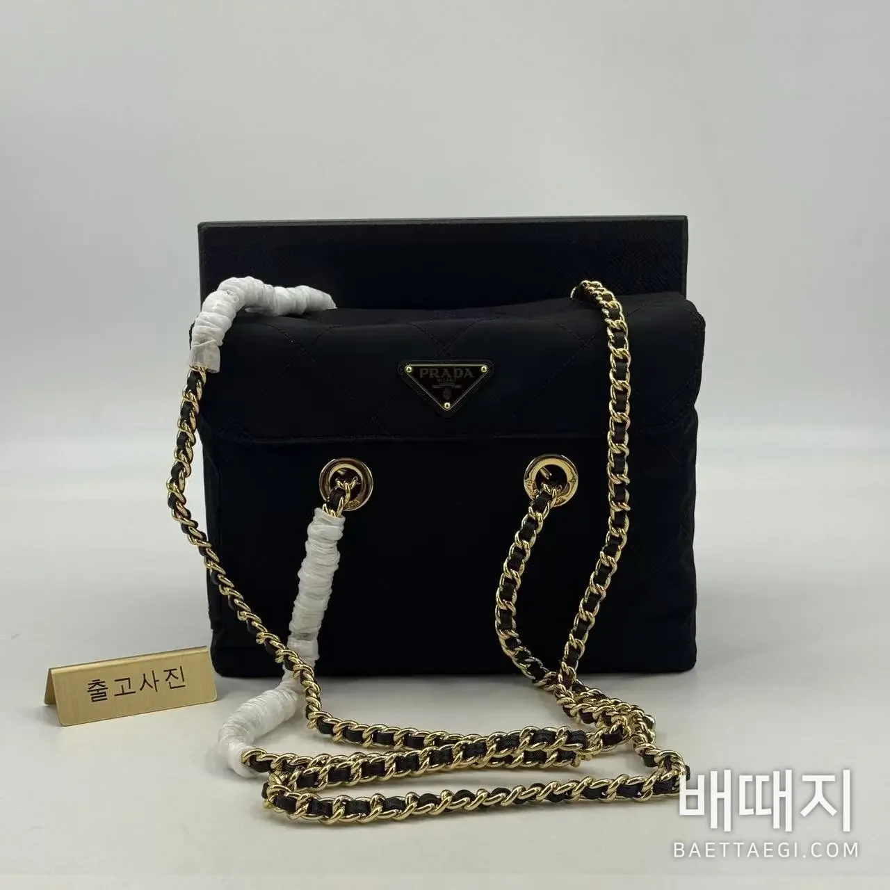 프라다 가방 1BD620 검수사진 1