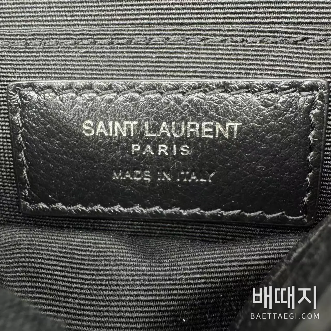 생로랑 가방 828736 Saint Laurent Bag 검수사진 11