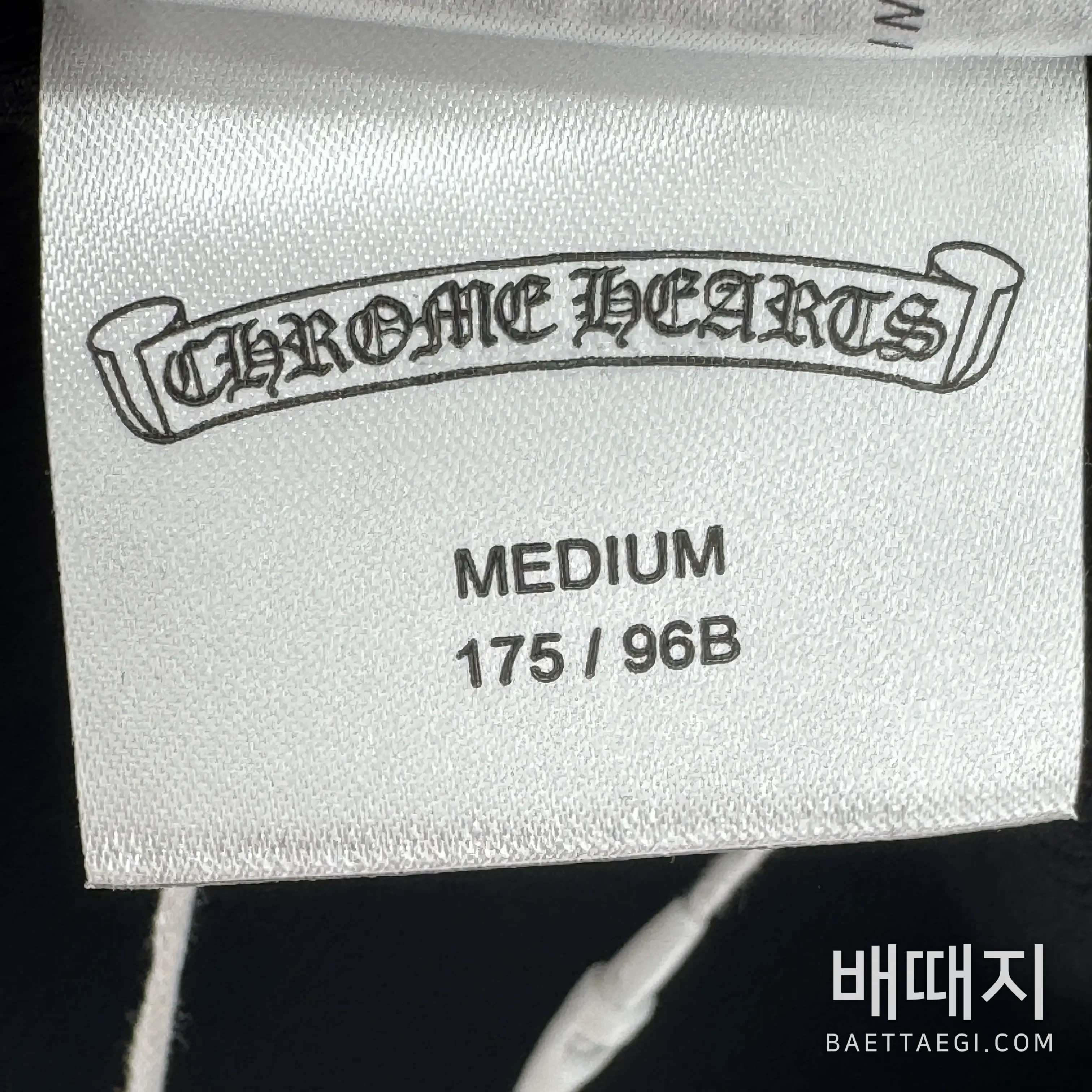 크롬하츠 남성 반팔 107470 Chrome Hearts T Shirt 검수사진 11