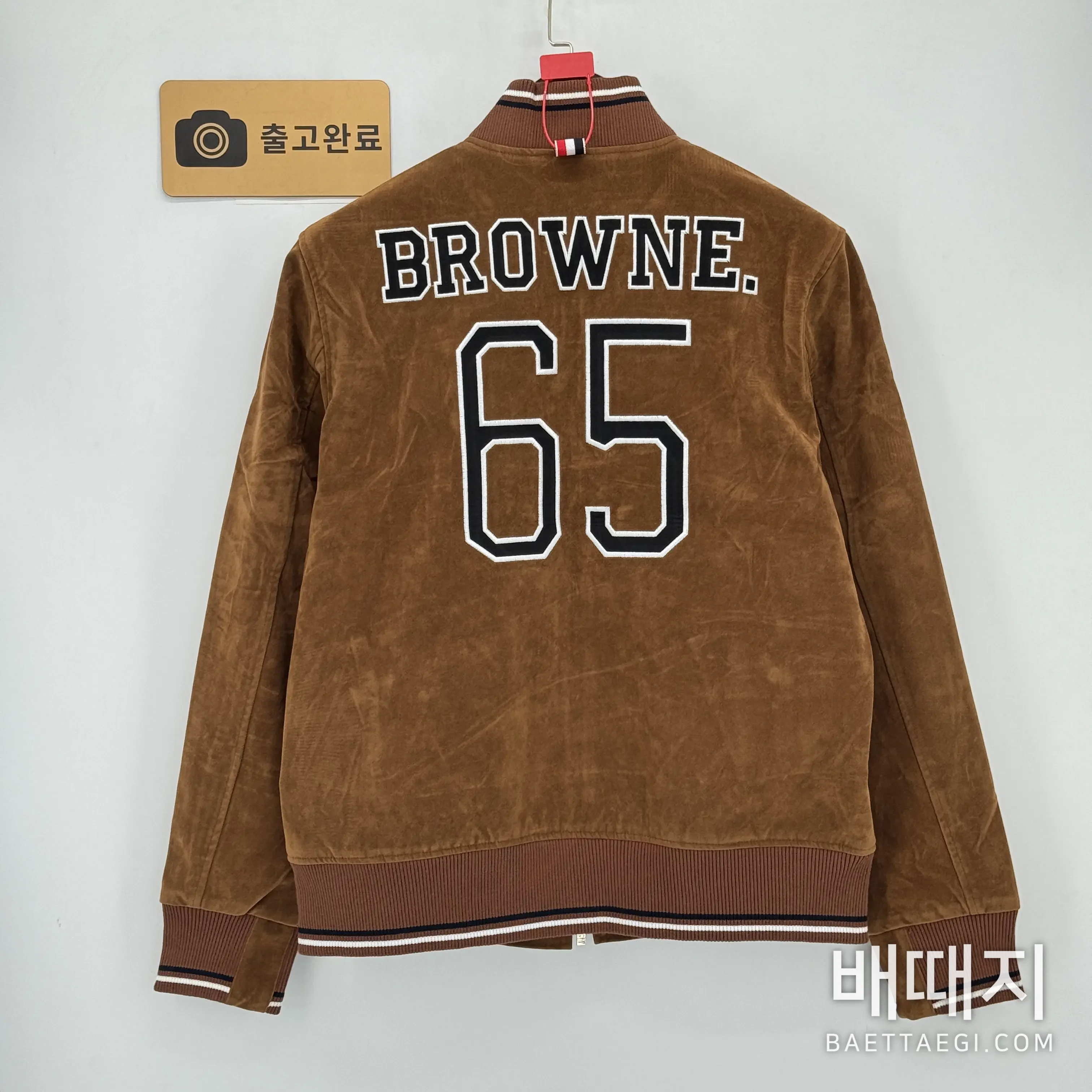 톰브라운 남성 자켓 126296 Thom Browne Jacket 검수사진 8