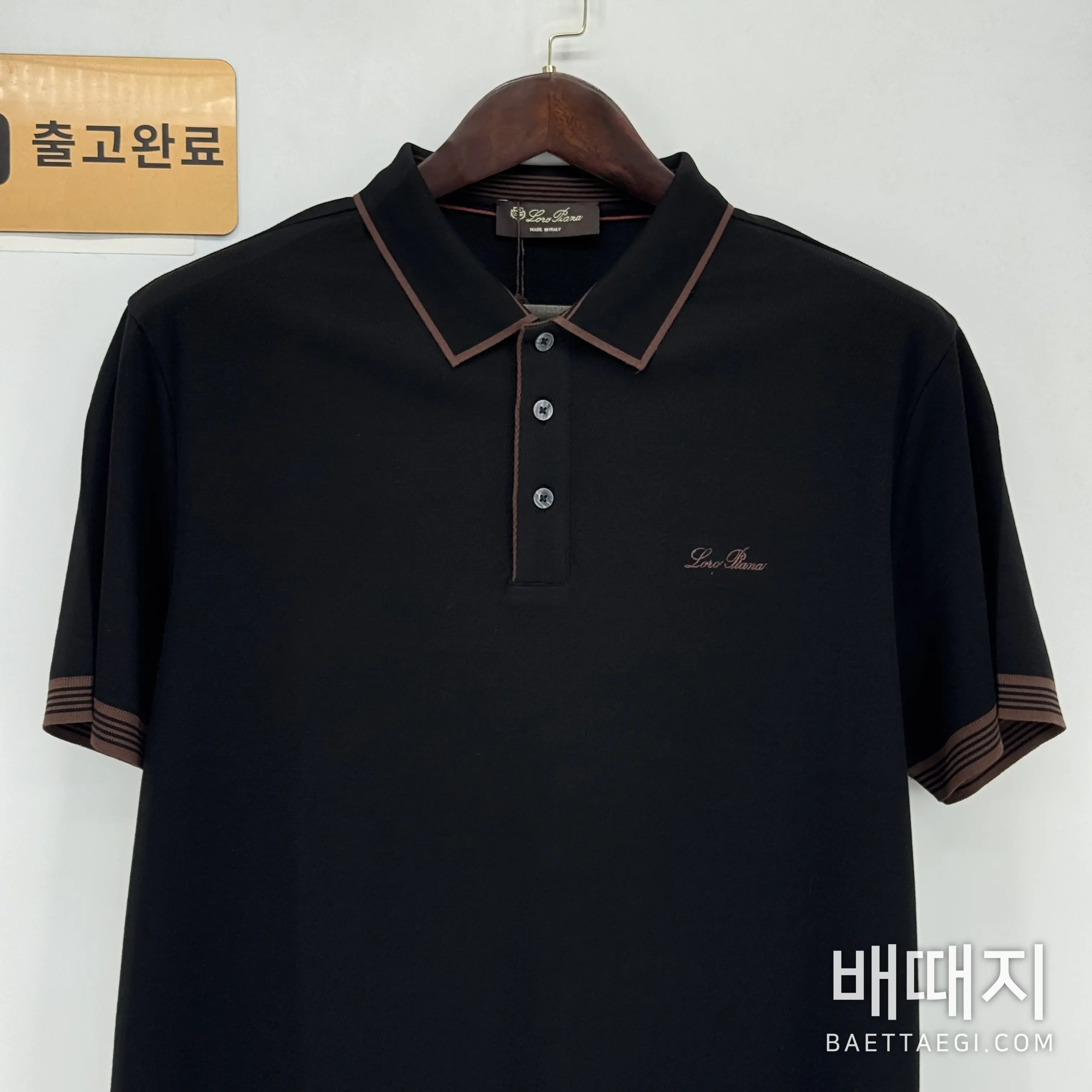 로로피아나 남성 반팔 티셔츠 검수사진 2