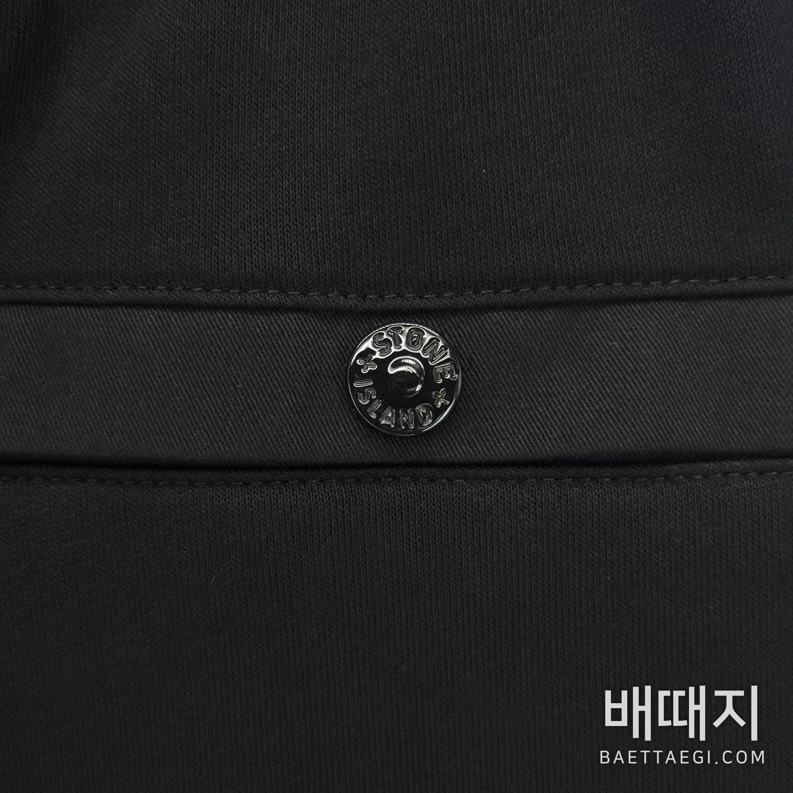 스톤아일랜드 남성 반바지 121950 Stone Island Shorts 검수사진 8