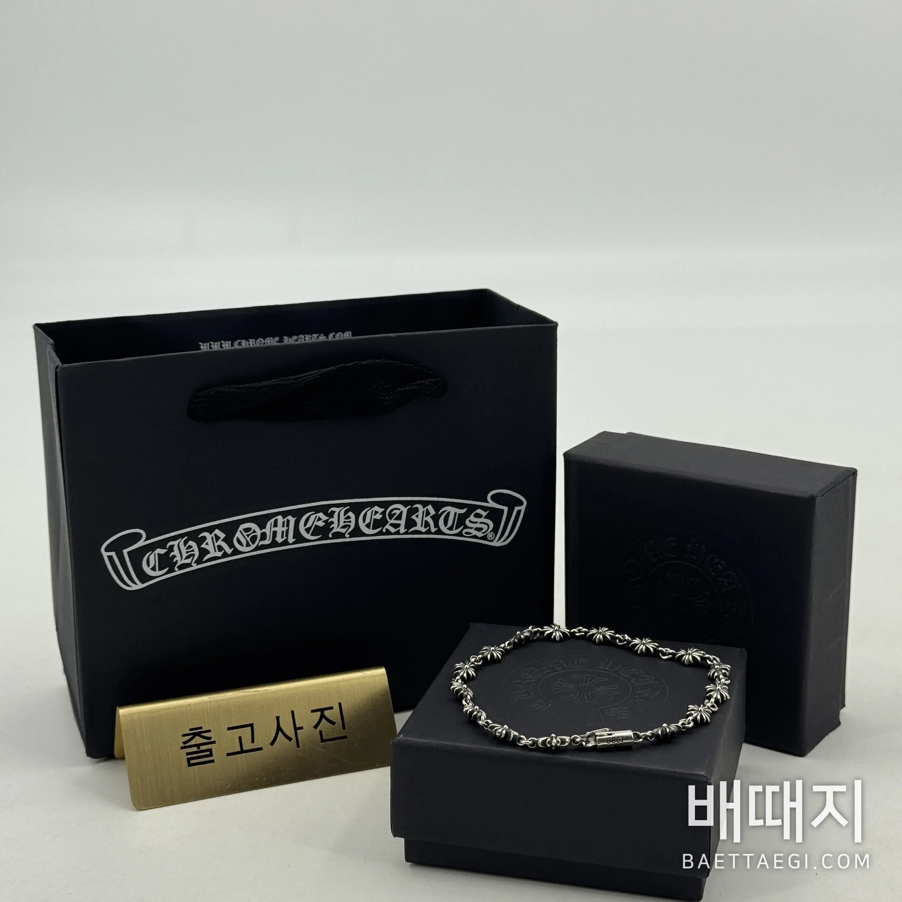 크롬하츠 크로스 엠보싱 팔찌 (순은)61905 검수사진 1