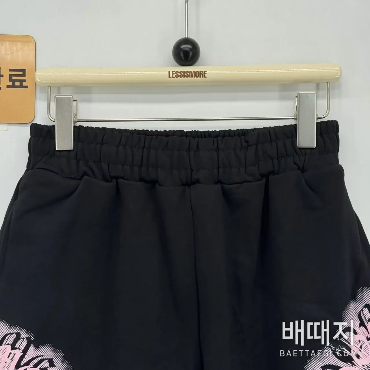 크롬하츠 여성 바지 91184 Chrome Hearts Pants 검수사진 2