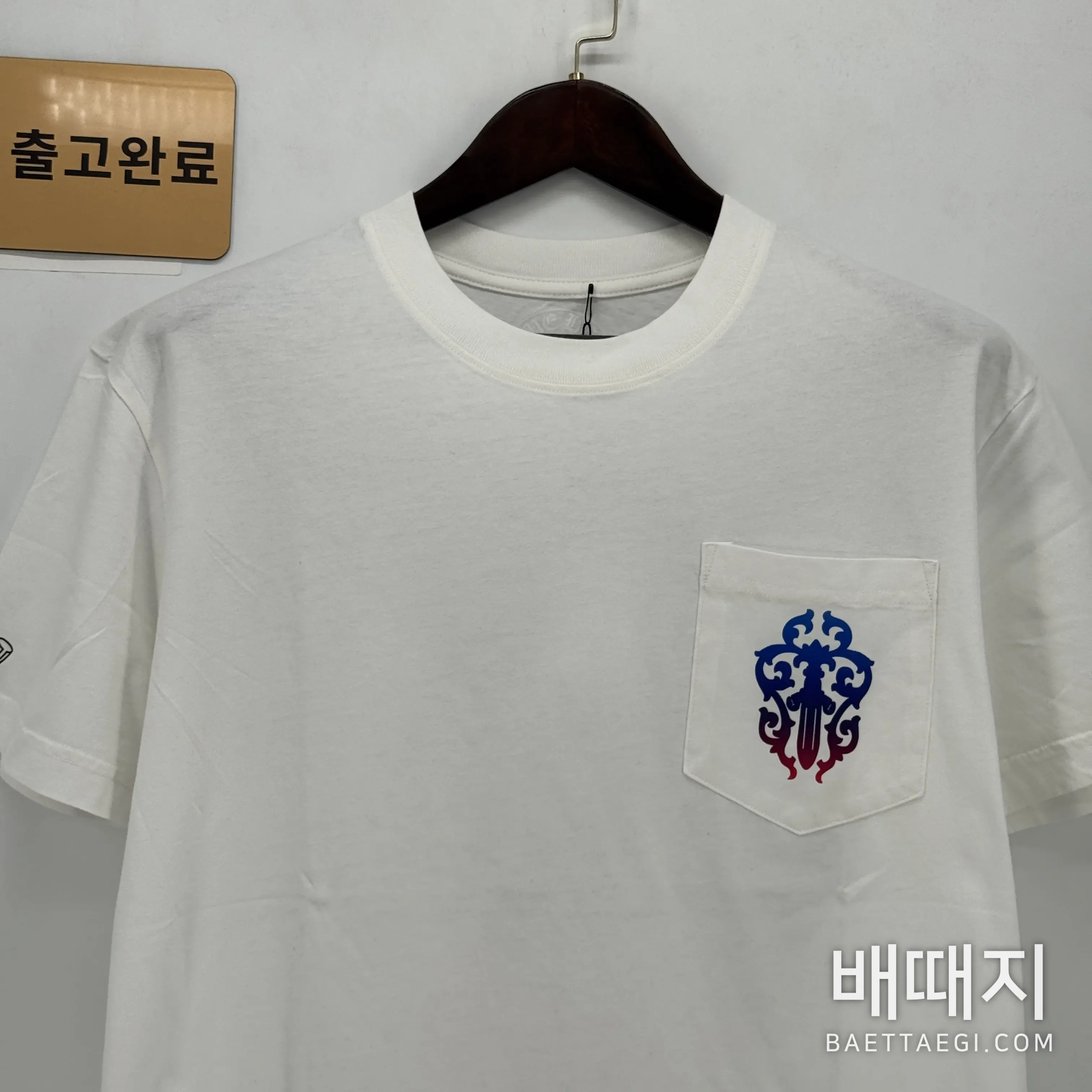 크롬하츠 긴팔 검수사진 2