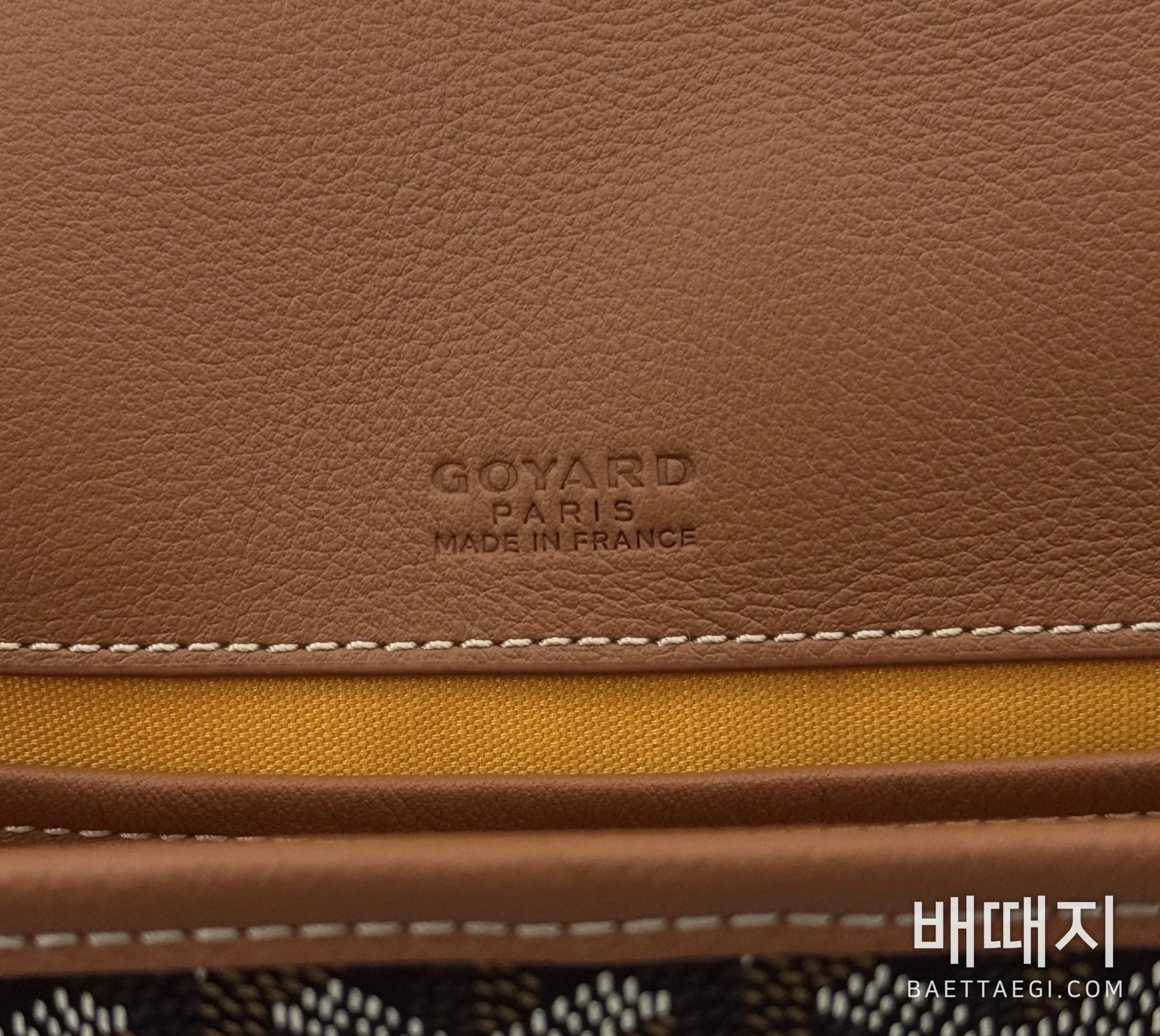 고야드 가방 77827 Goyard Bag 검수사진 15