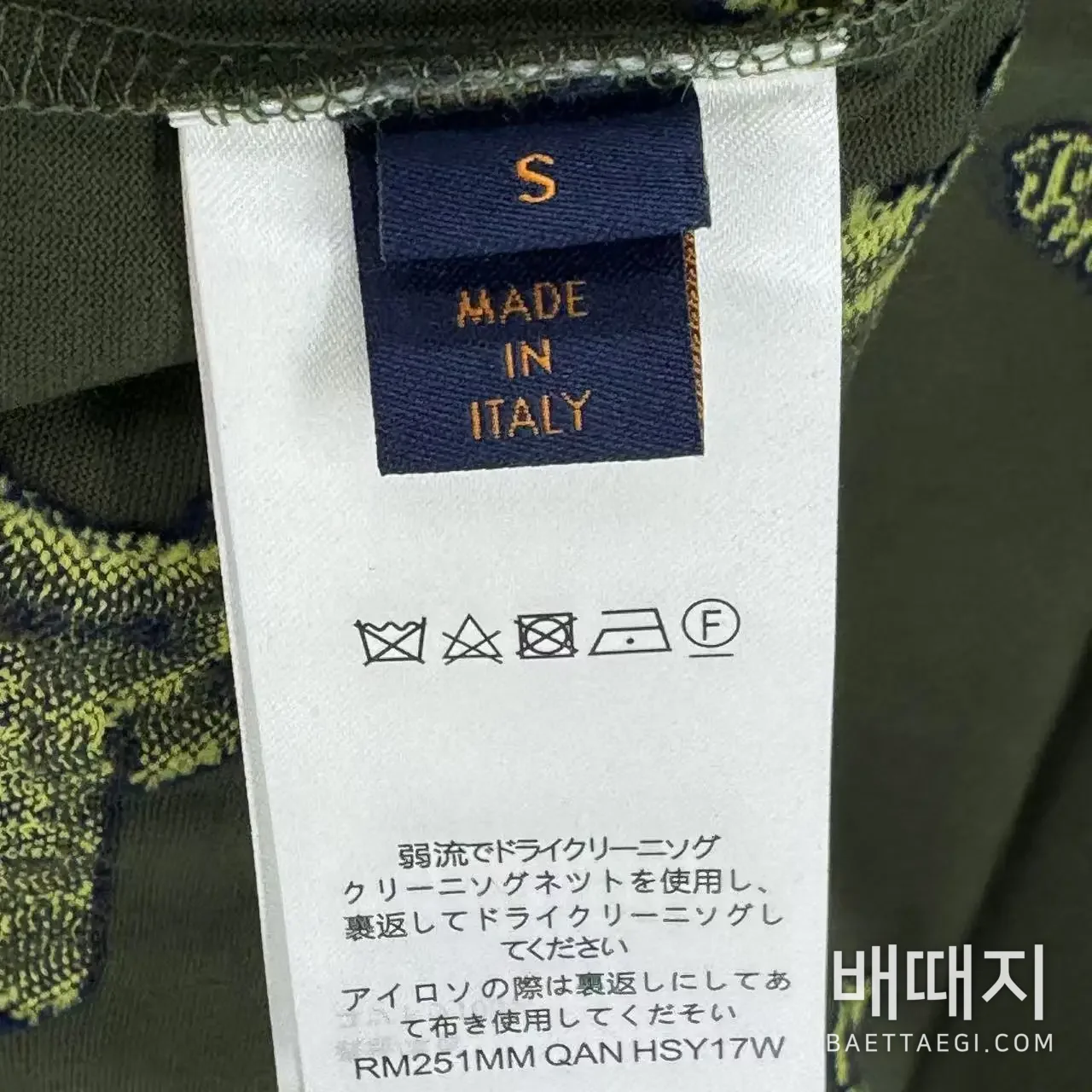 루이비통 남성 반팔 113910 Louis Vuitton T Shirt 검수사진 7