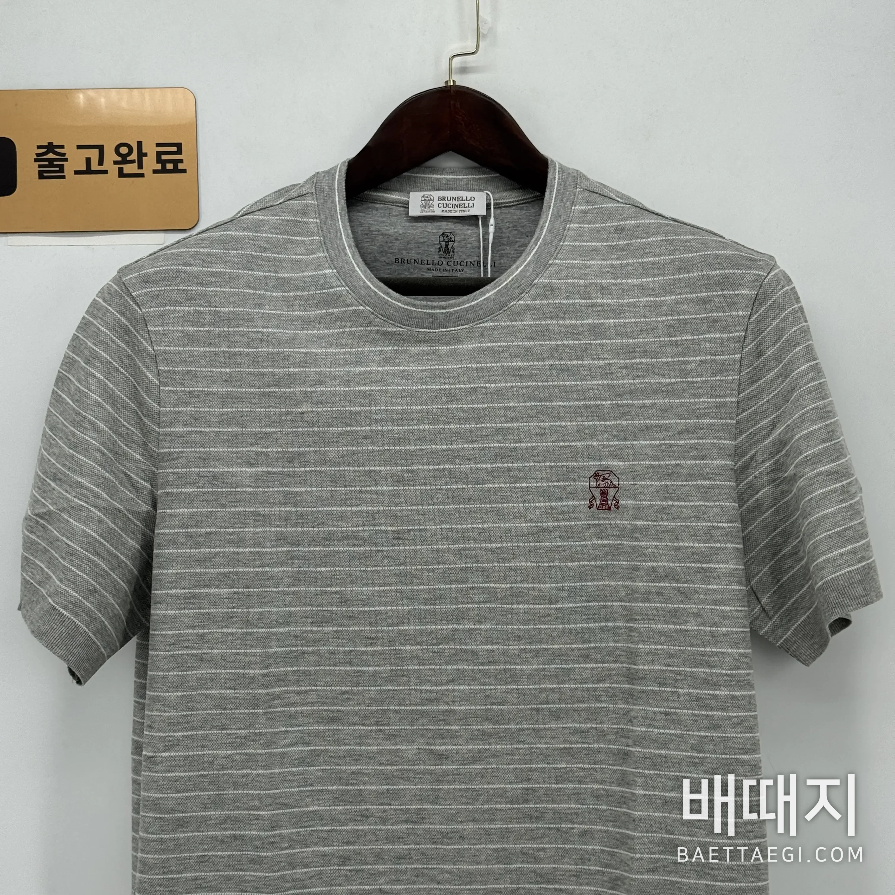 브루넬로쿠치넬리 남성 린넨 반팔 티셔츠 검수사진 2