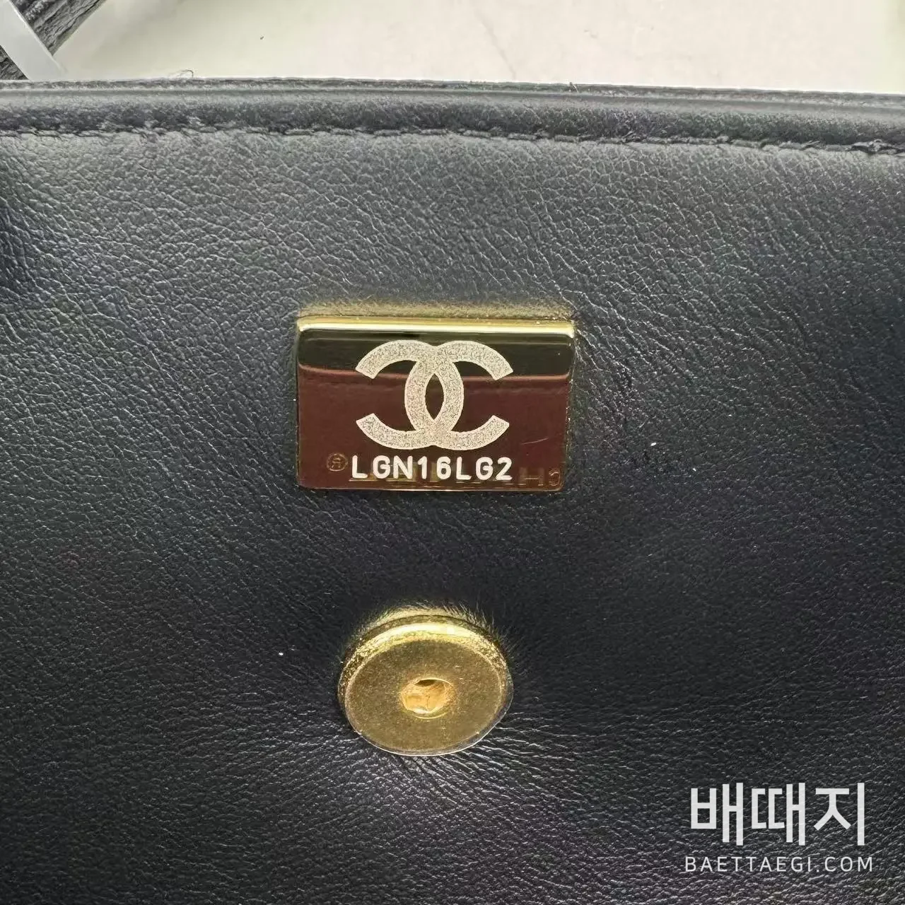 샤넬 코코 프레피 볼링백 (아서) 검수사진 11