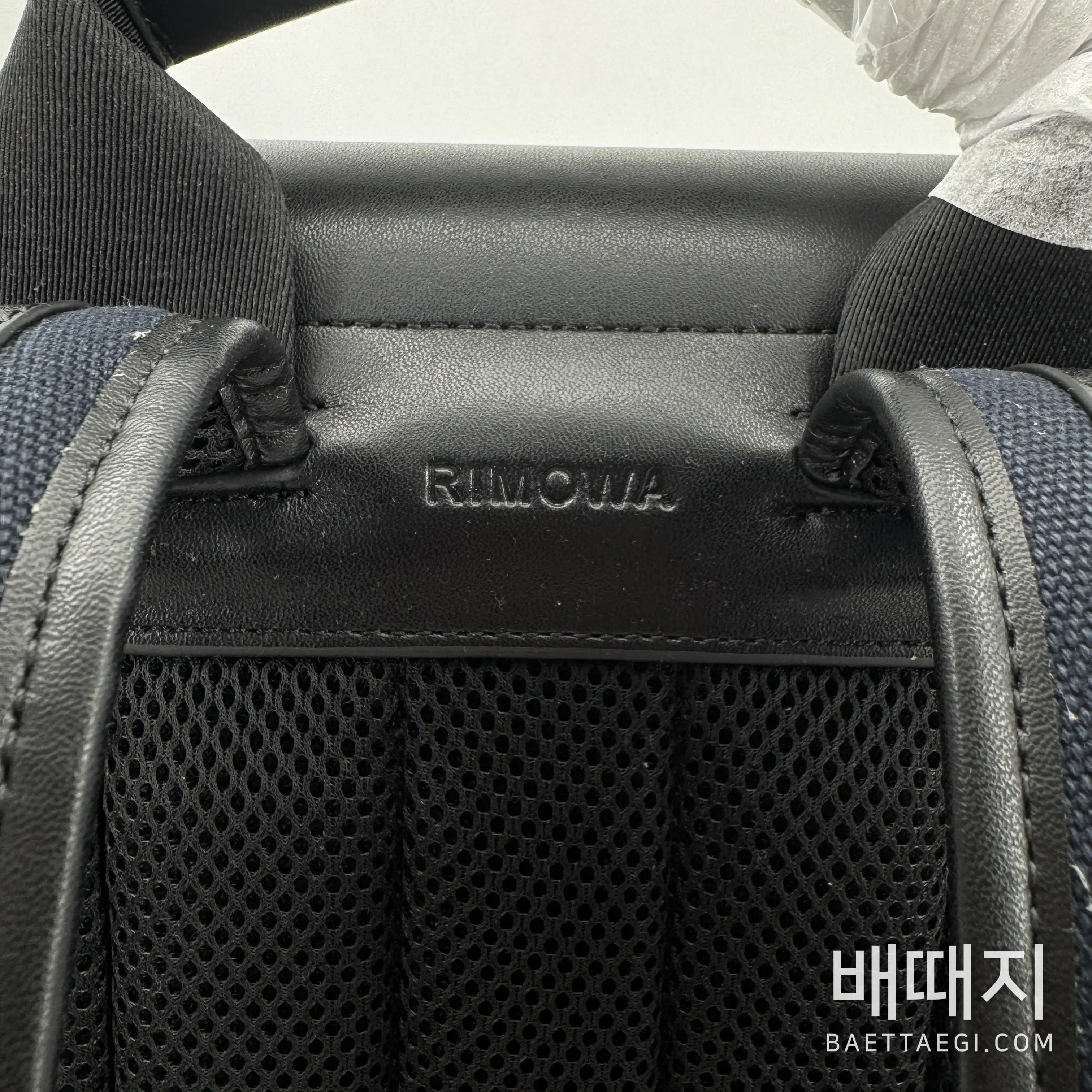 리모와 백팩 라지 검수사진 10