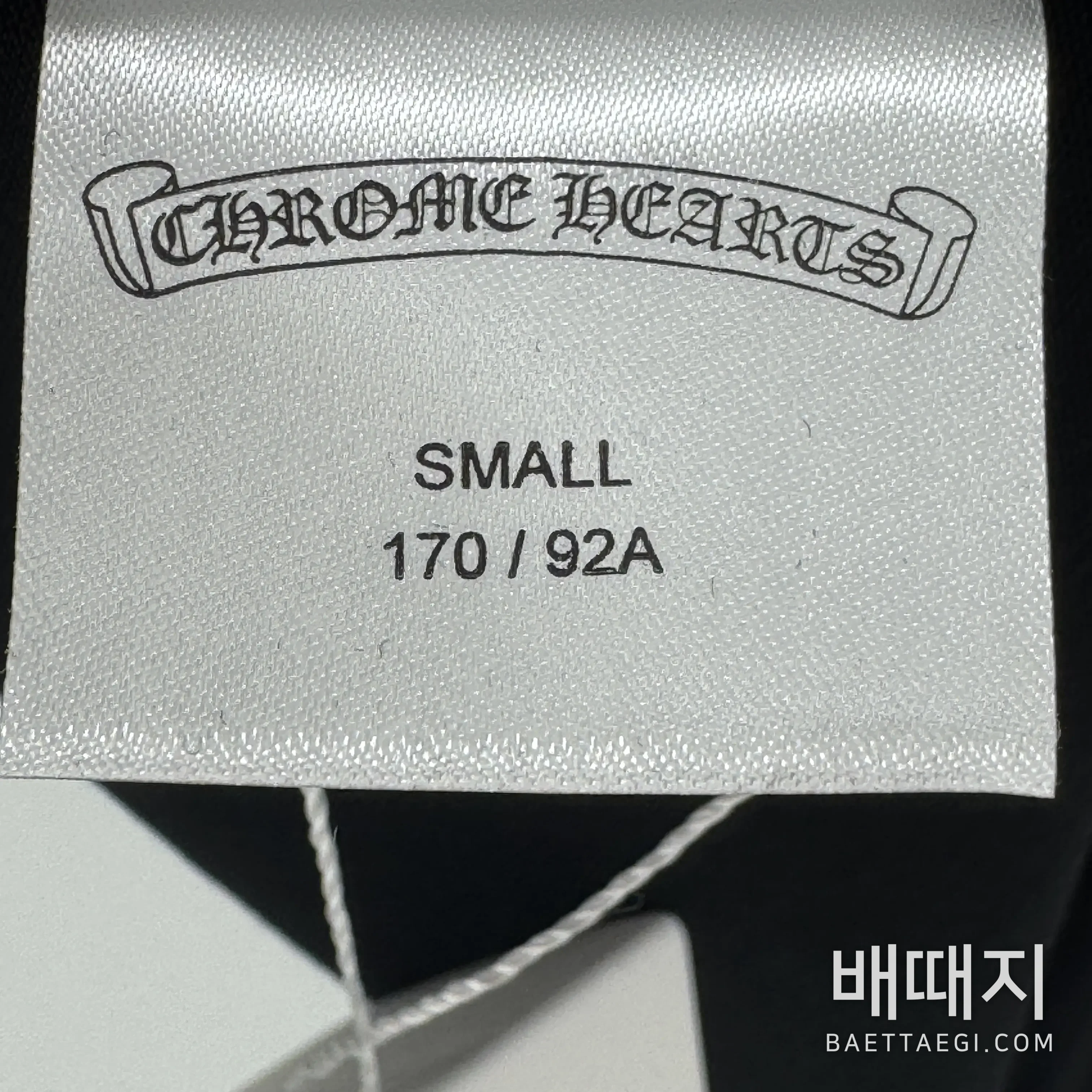 크롬하츠 남성 반팔 96634 Chrome Hearts T Shirt 검수사진 10