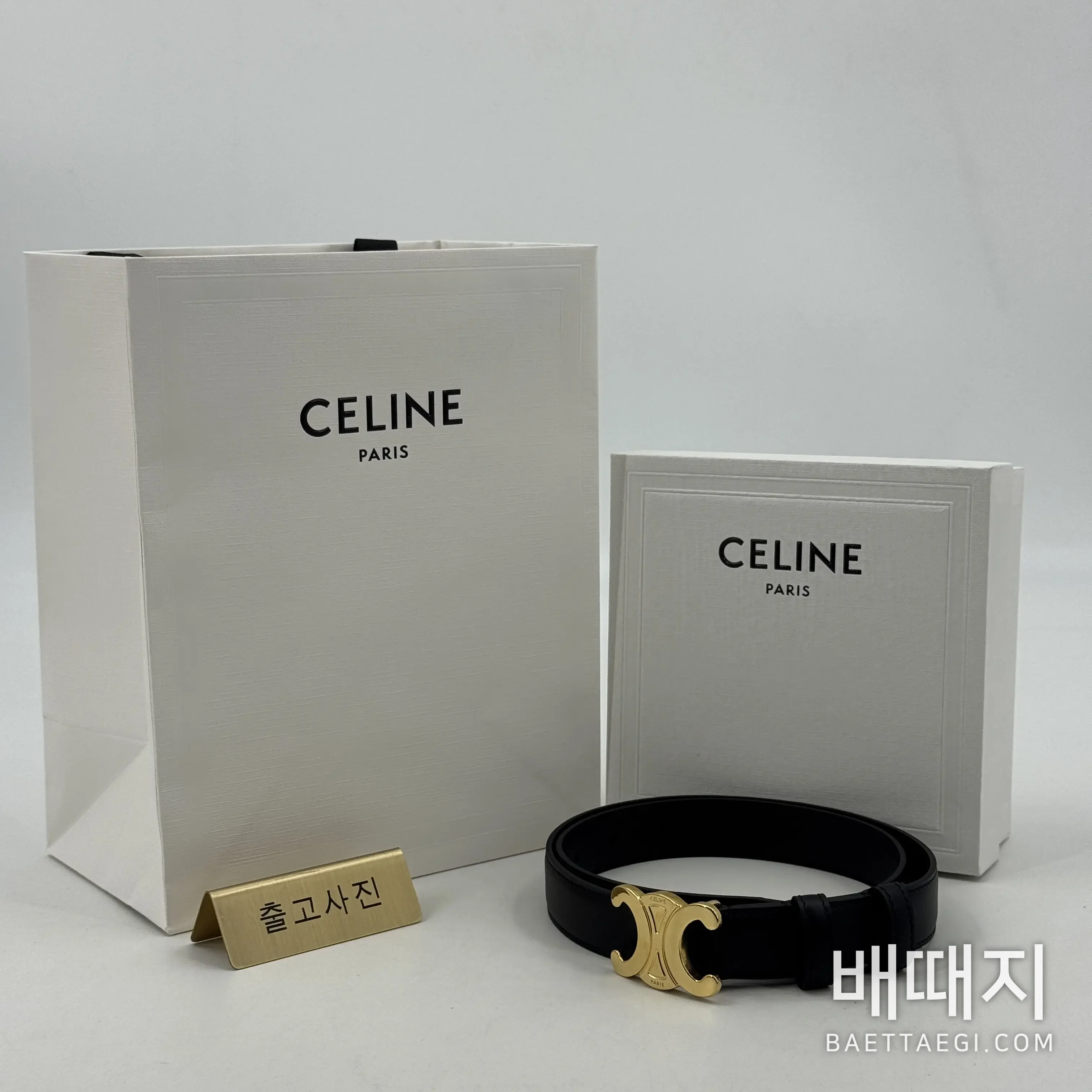 셀린느 벨트 58731 Celine Belt 검수사진 1