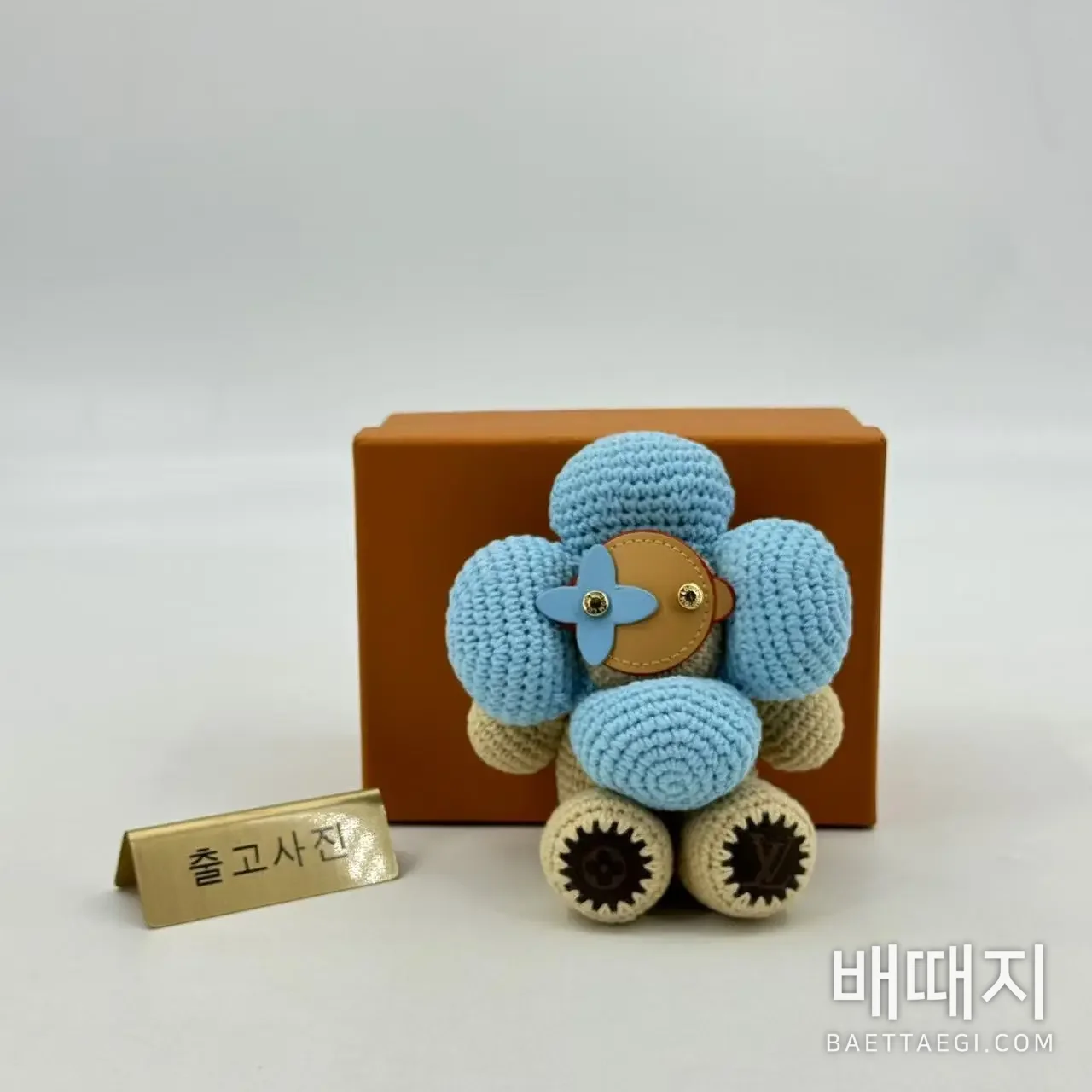 루이비통 비비안 해바라기 인형 키체인 참 키링 117816 Louis Vuitton Accessories 검수사진 1