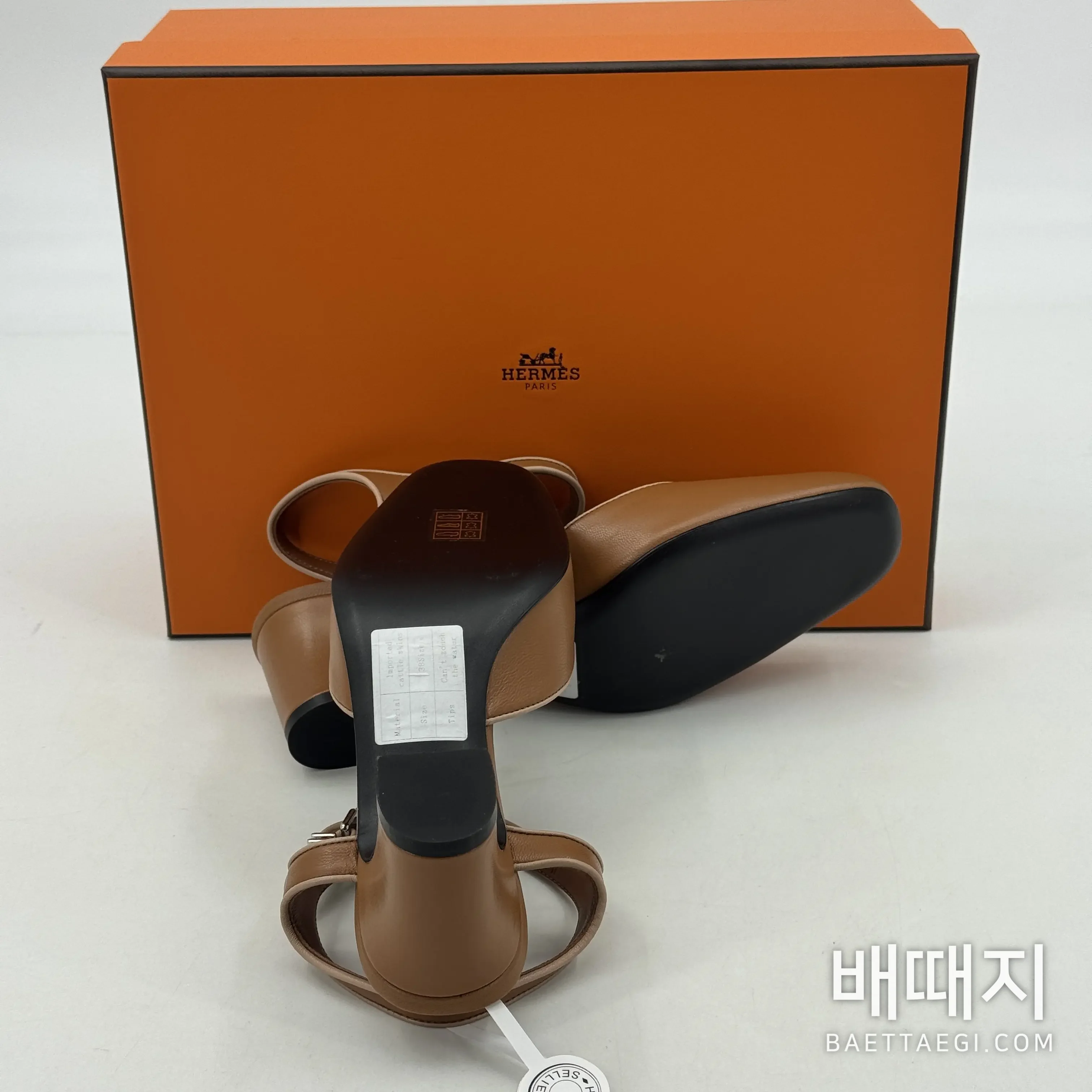 에르메스 신발 검수사진 7