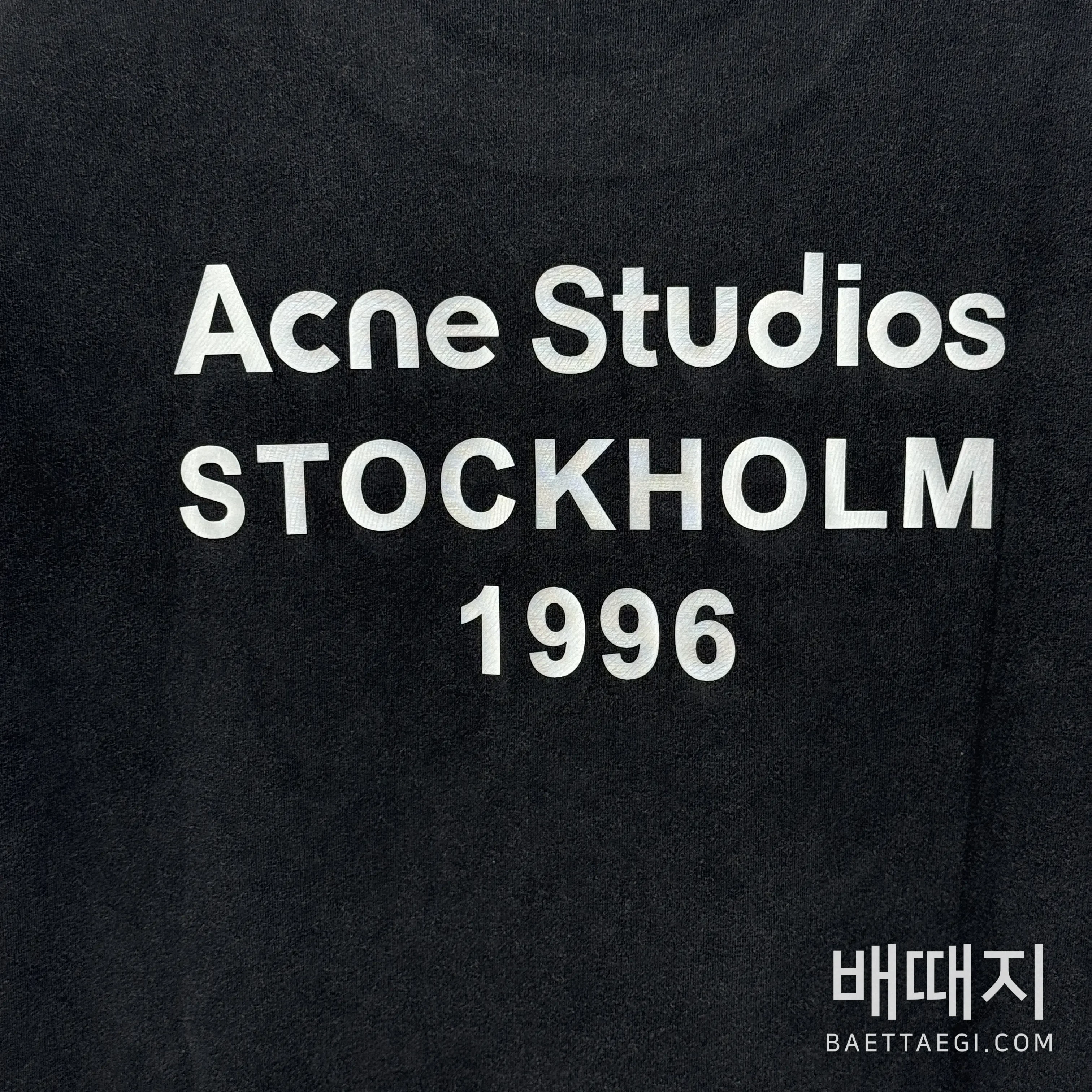 아크네스튜디오 남성 반팔 88652 Acne Studios T Shirt 검수사진 9