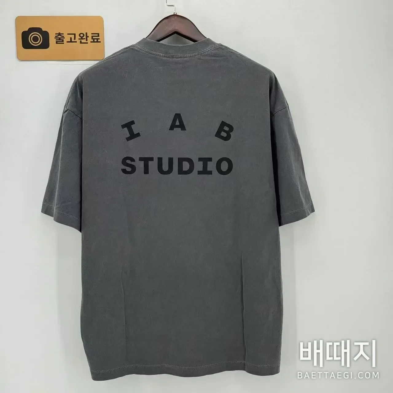 IAB-A346洗水黑 ( 반팔 - 우영미 셀러 iab ) 검수사진 8