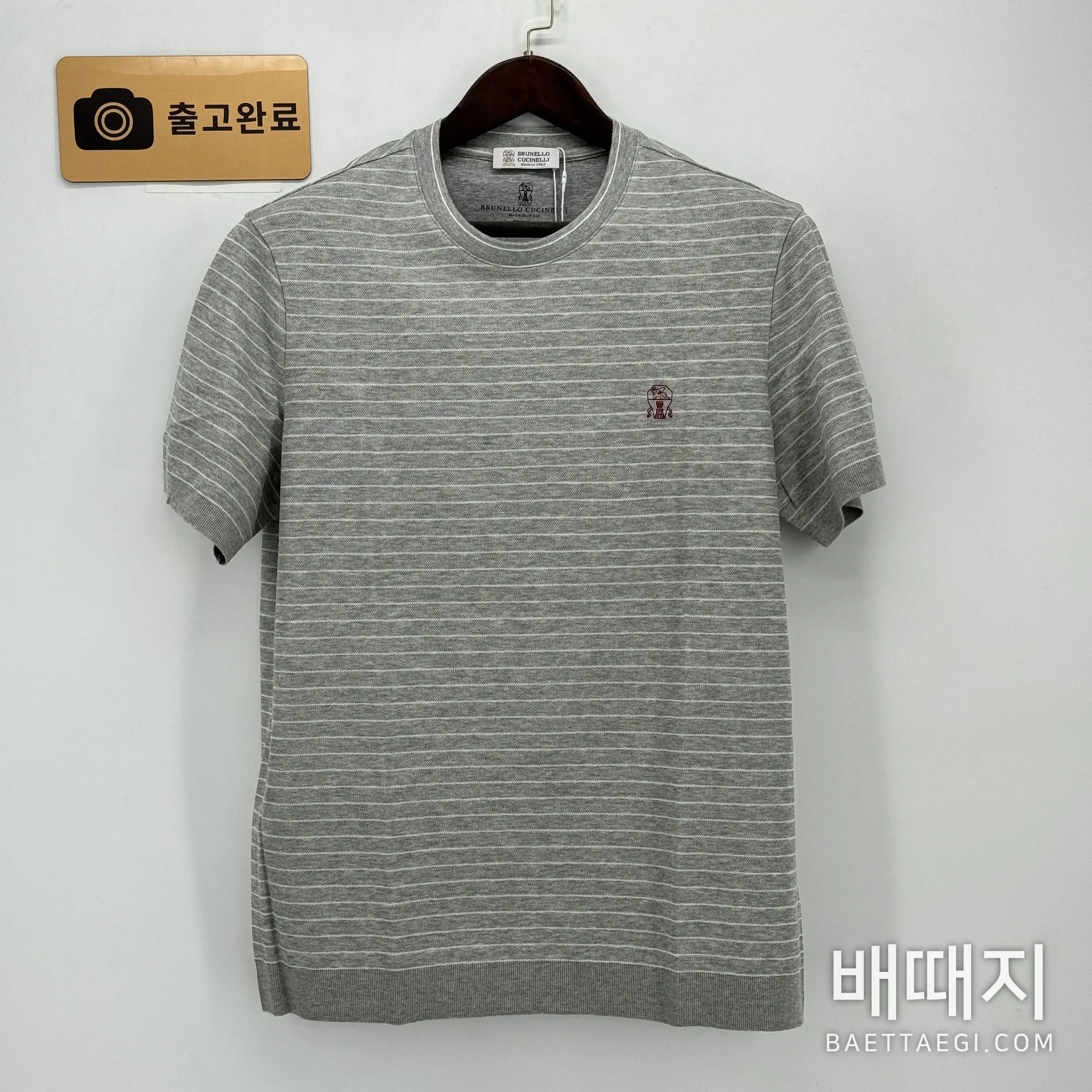 브루넬로쿠치넬리 남성 린넨 반팔 티셔츠 검수사진 1