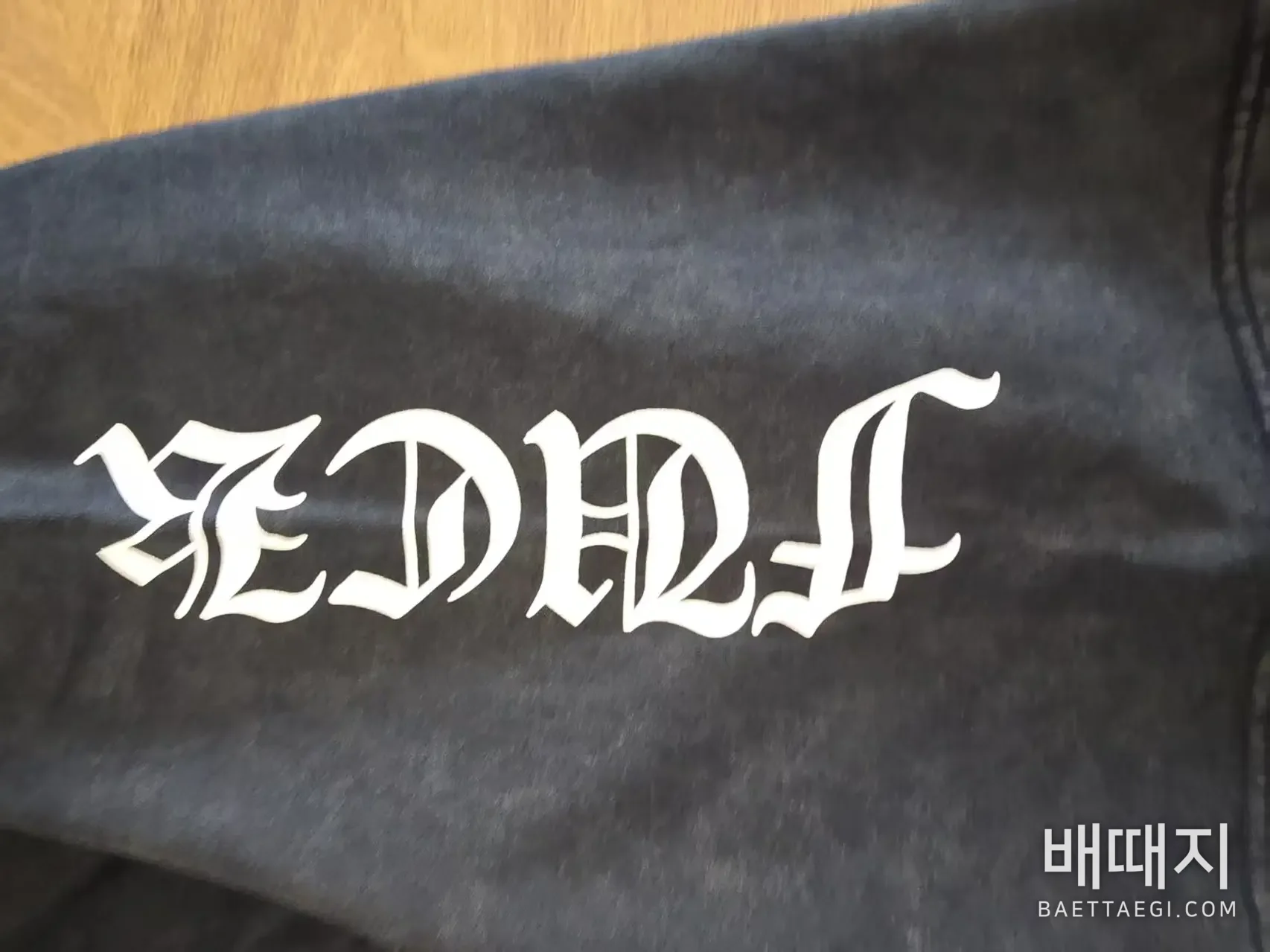 크롬하츠 워시드 블랙 카프리 반바지 119391 검수사진 7