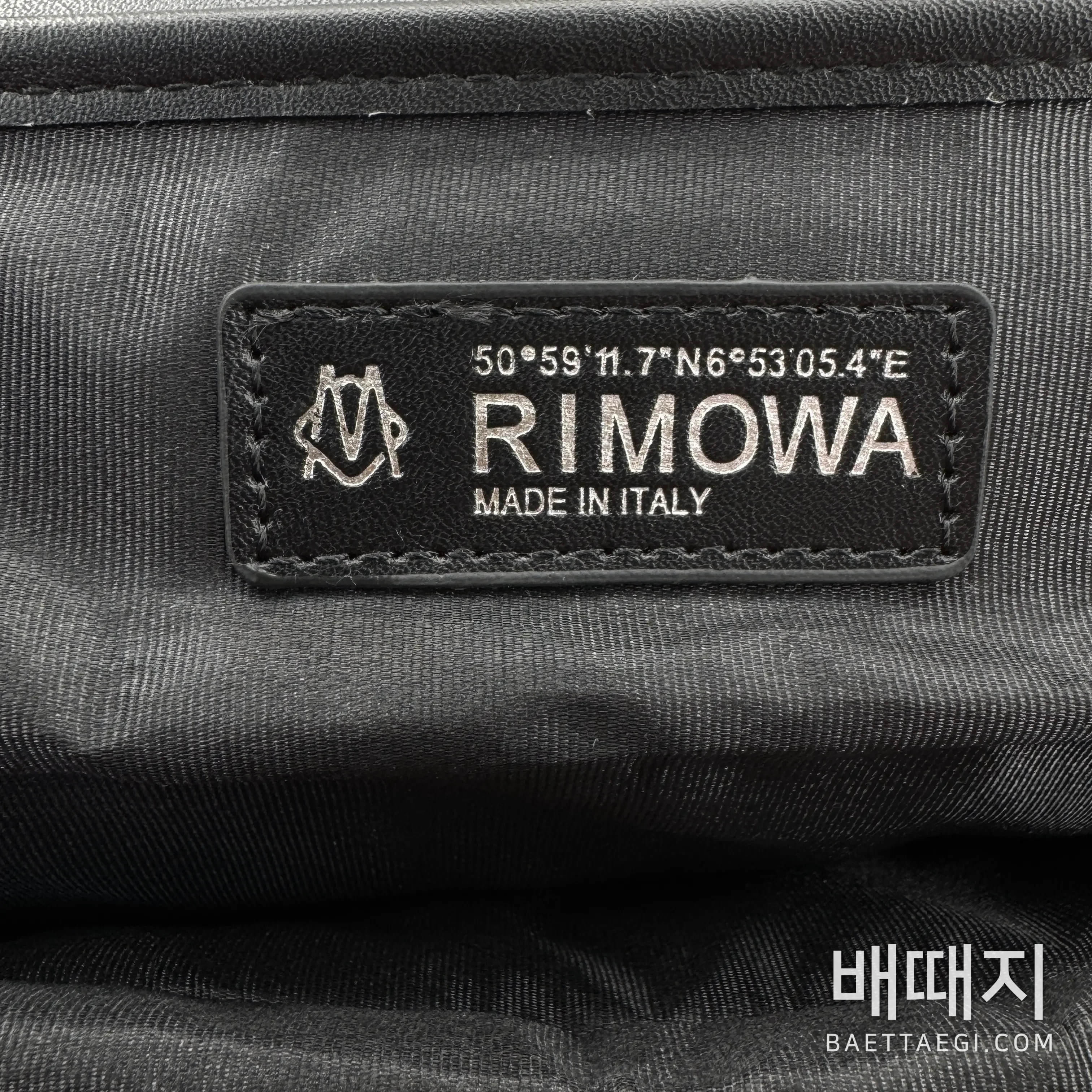 리모와 백팩 라지 검수사진 14