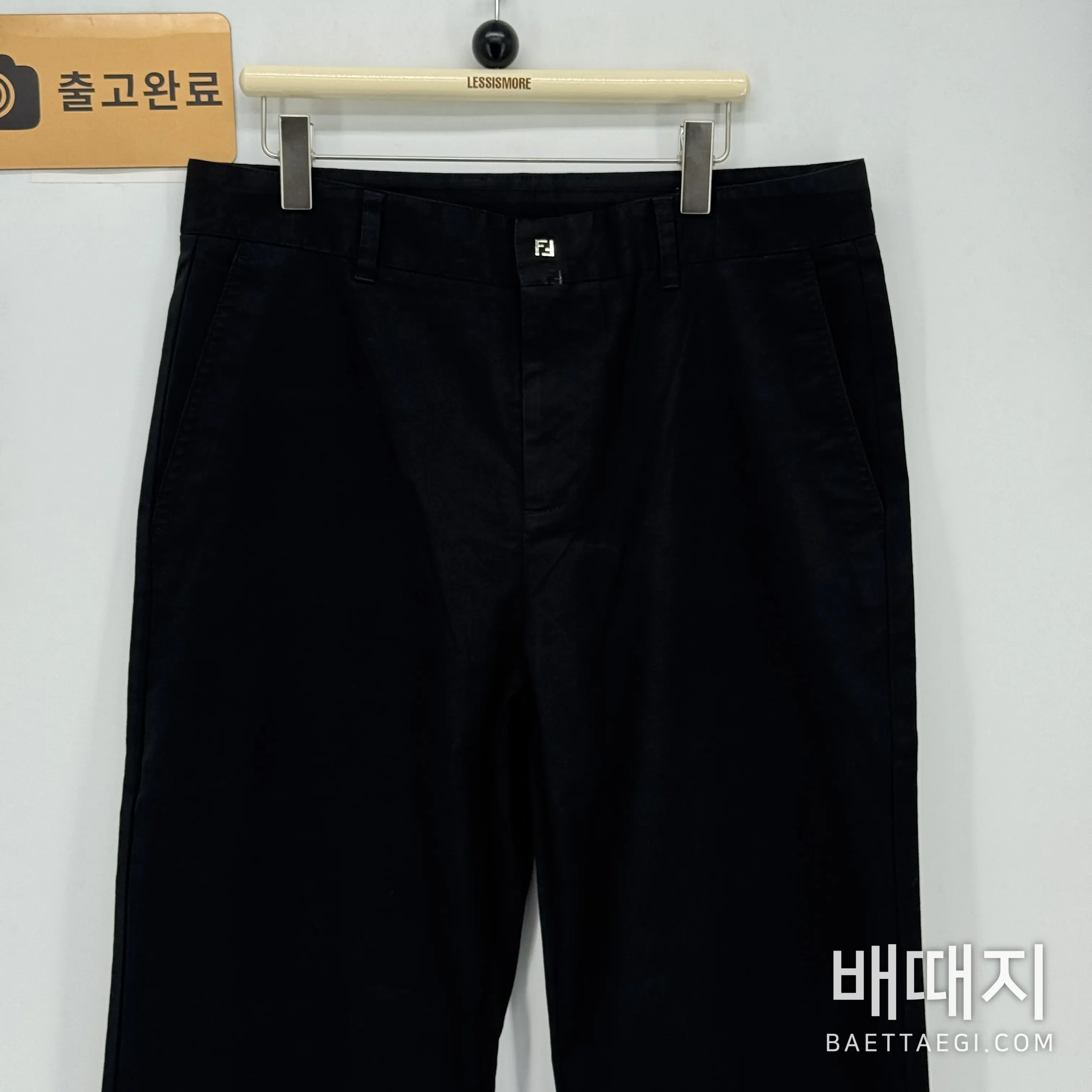 펜디 메탈릭 FF 엠보싱 코튼 남성 바지 검수사진 2