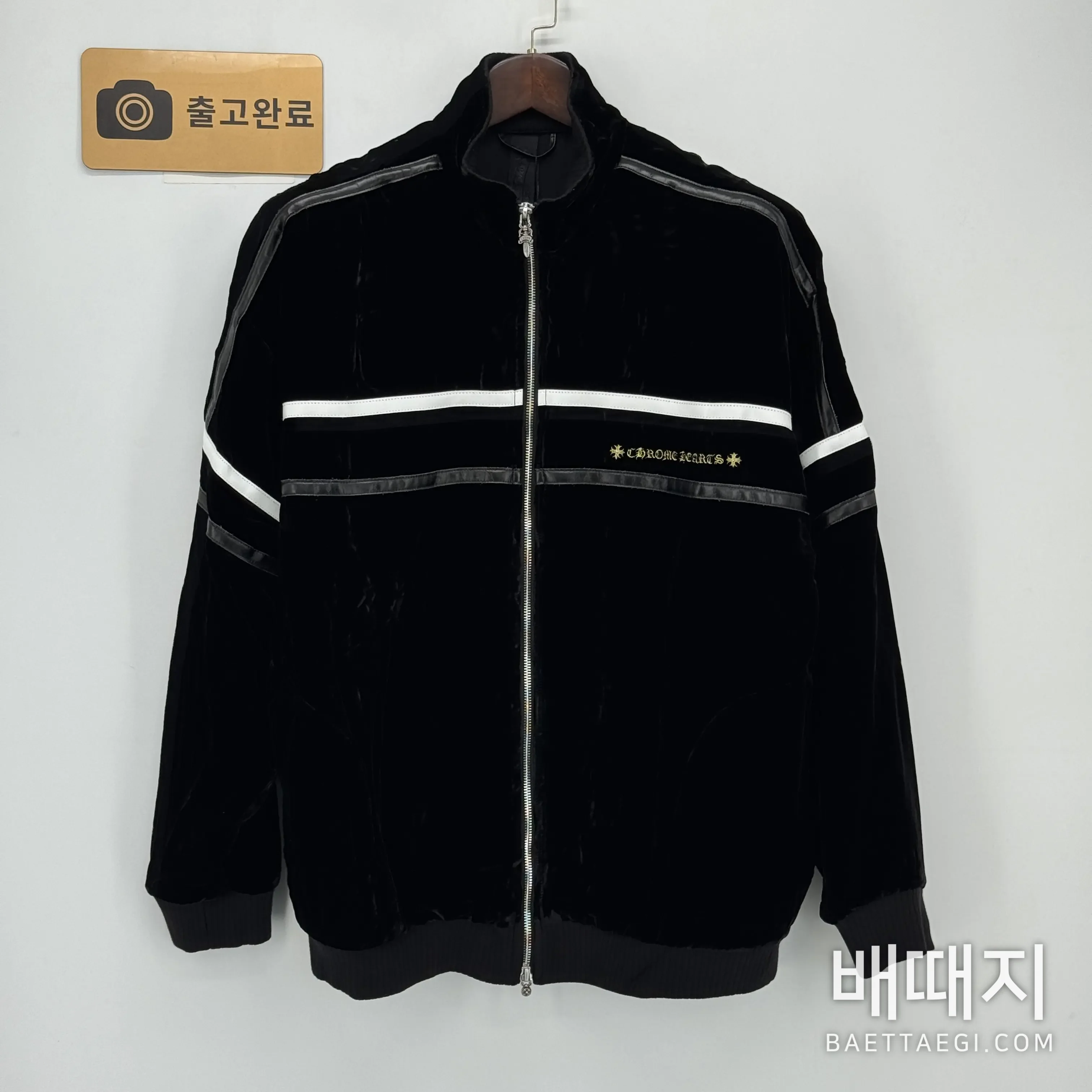 크롬하츠 집업 상의 검수사진 1