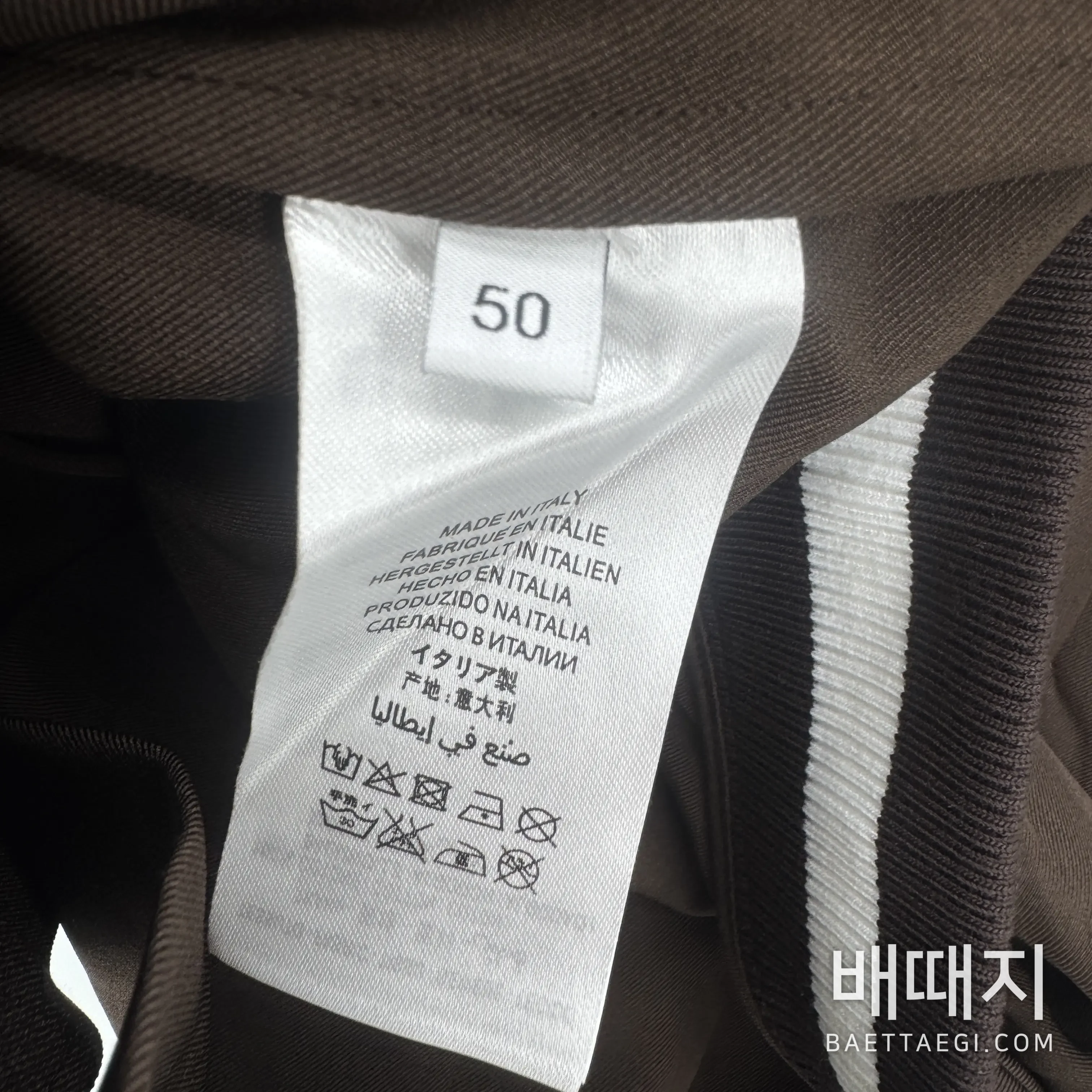로에베 브라운 갸바진 울 혼방 자켓 100652 검수사진 11