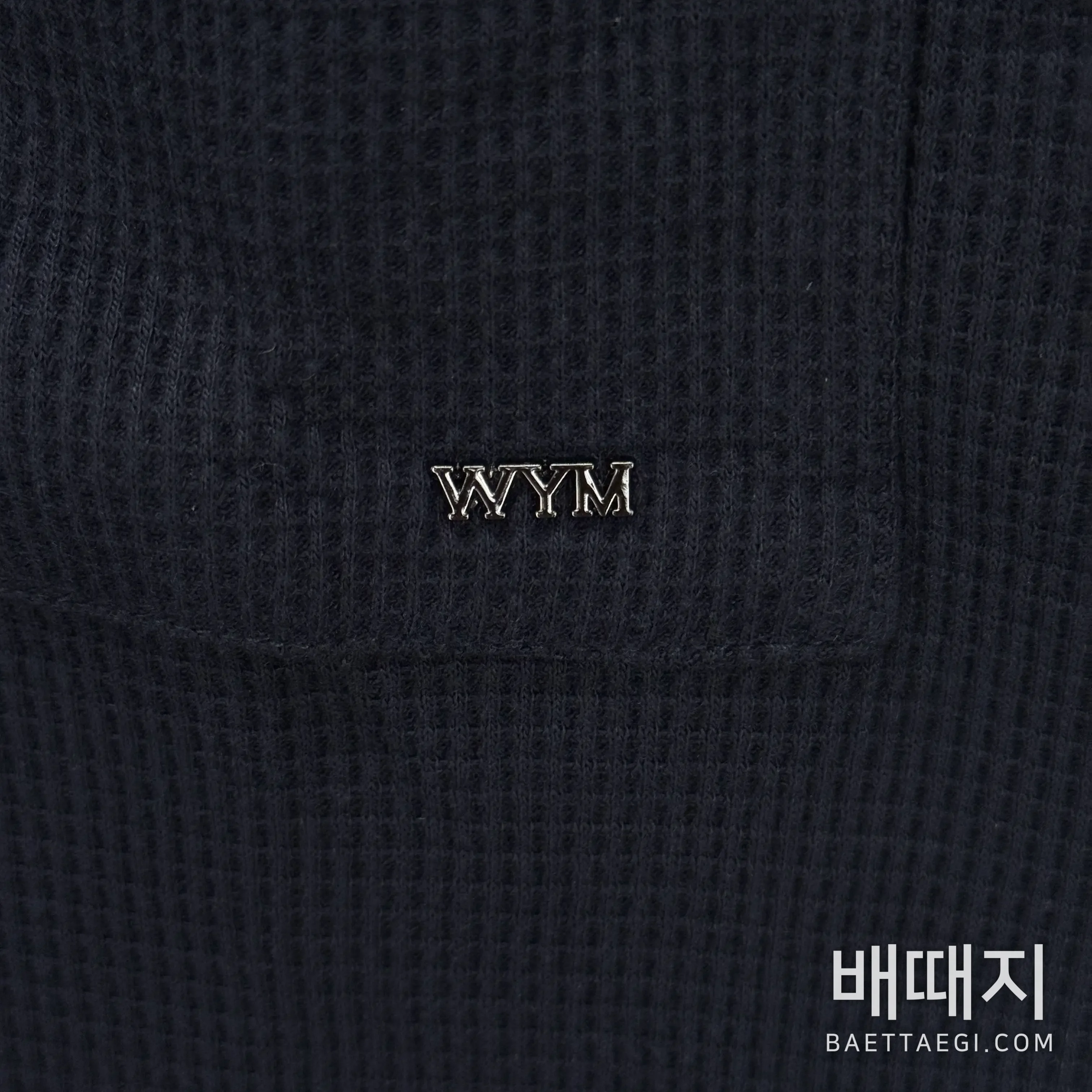 우영미 카라 네이비 검수사진 5