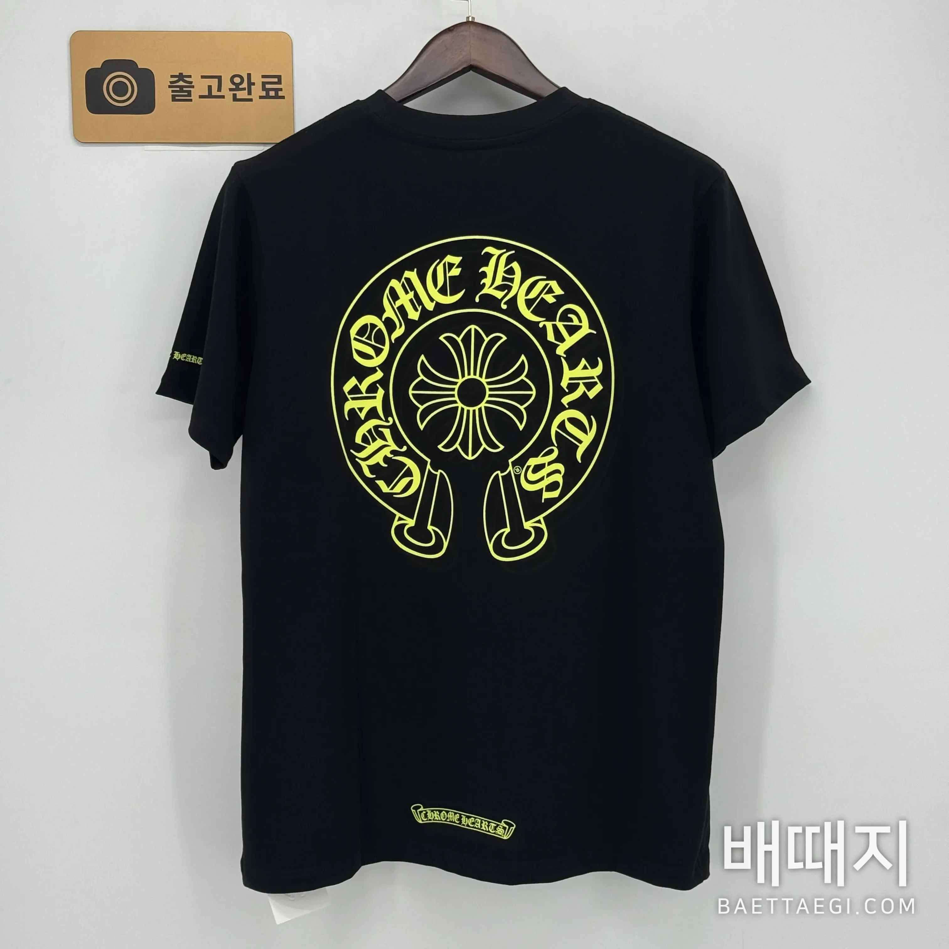 크롬하츠 남성 반팔 96634 Chrome Hearts T Shirt 검수사진 7