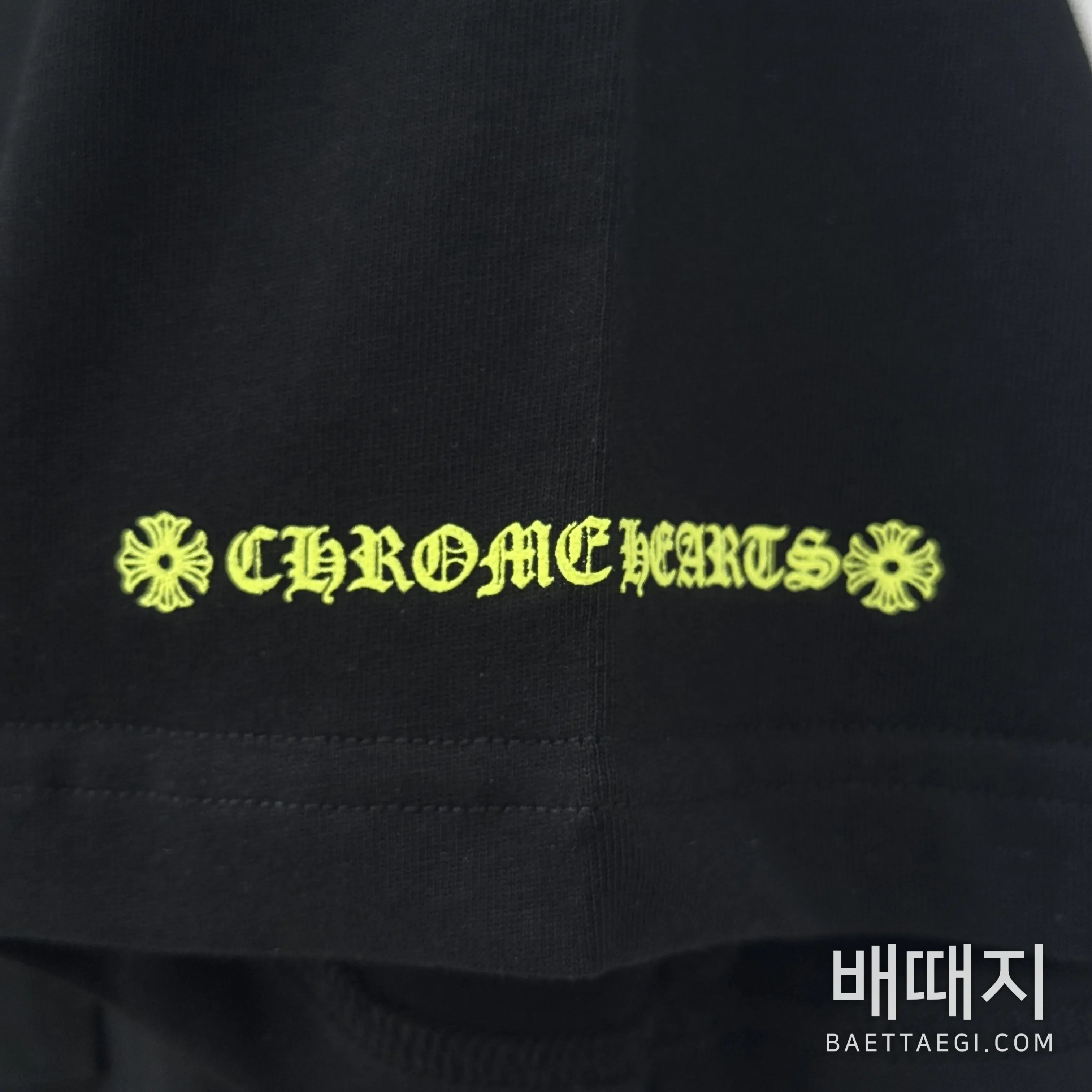크롬하츠 남성 반팔 96634 Chrome Hearts T Shirt 검수사진 5