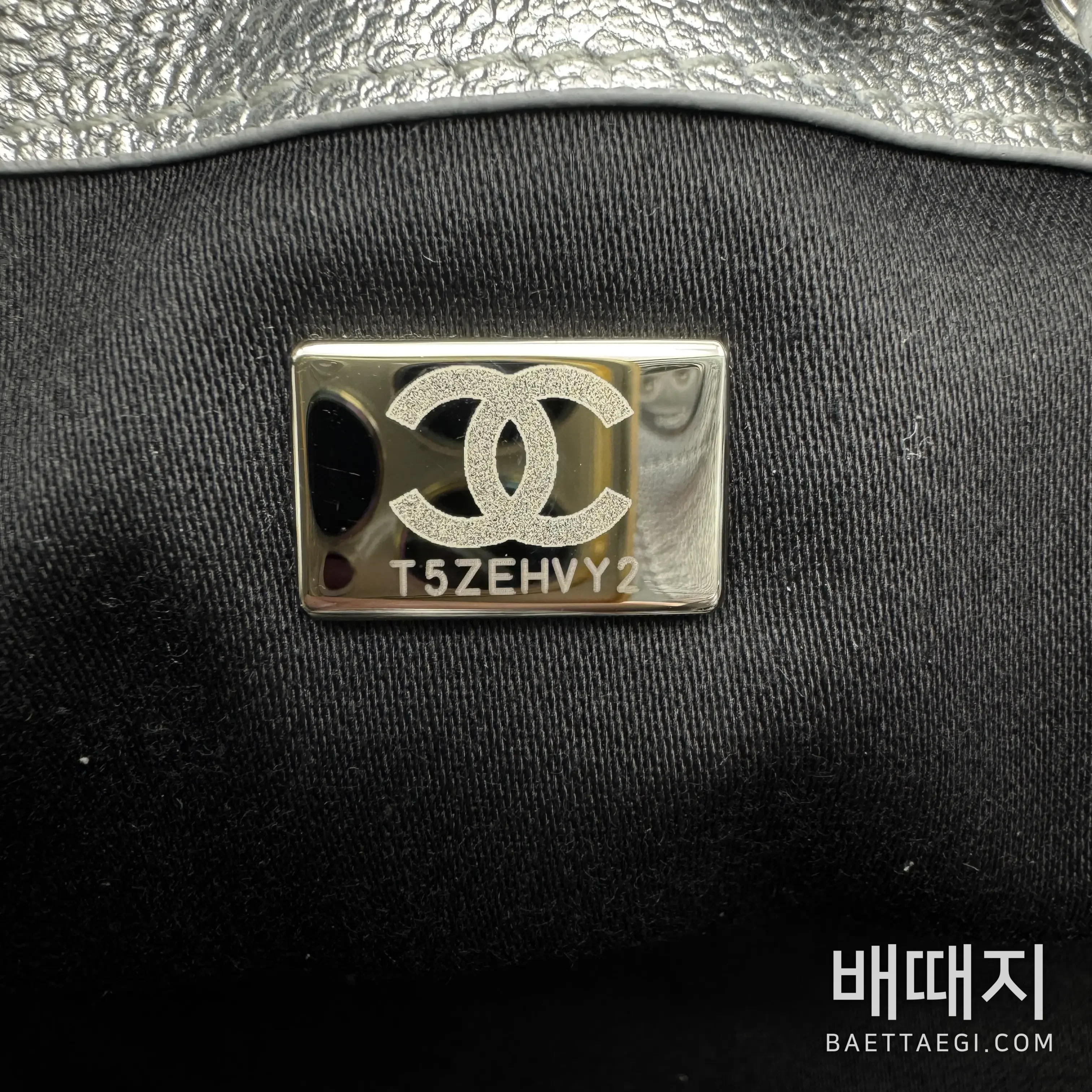 샤넬 가방 86638 Chanel Bag 검수사진 14