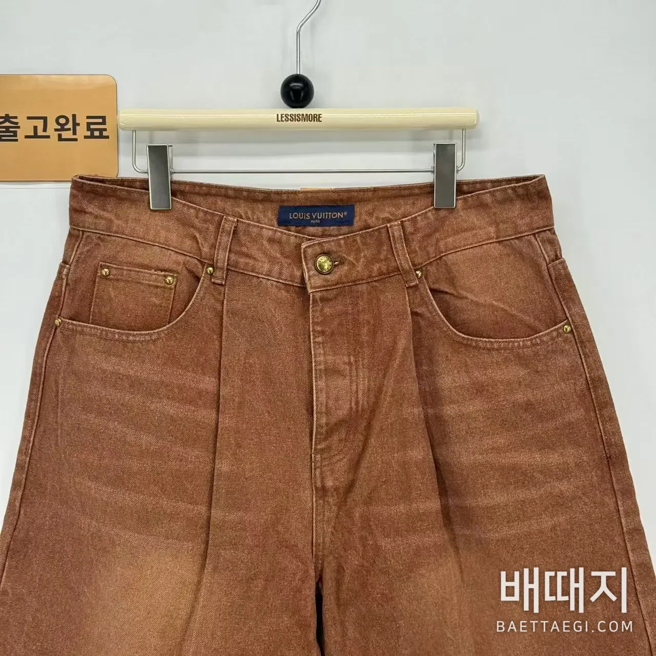 루이비통 와이드 레그 데님 남성 반바지 검수사진 2