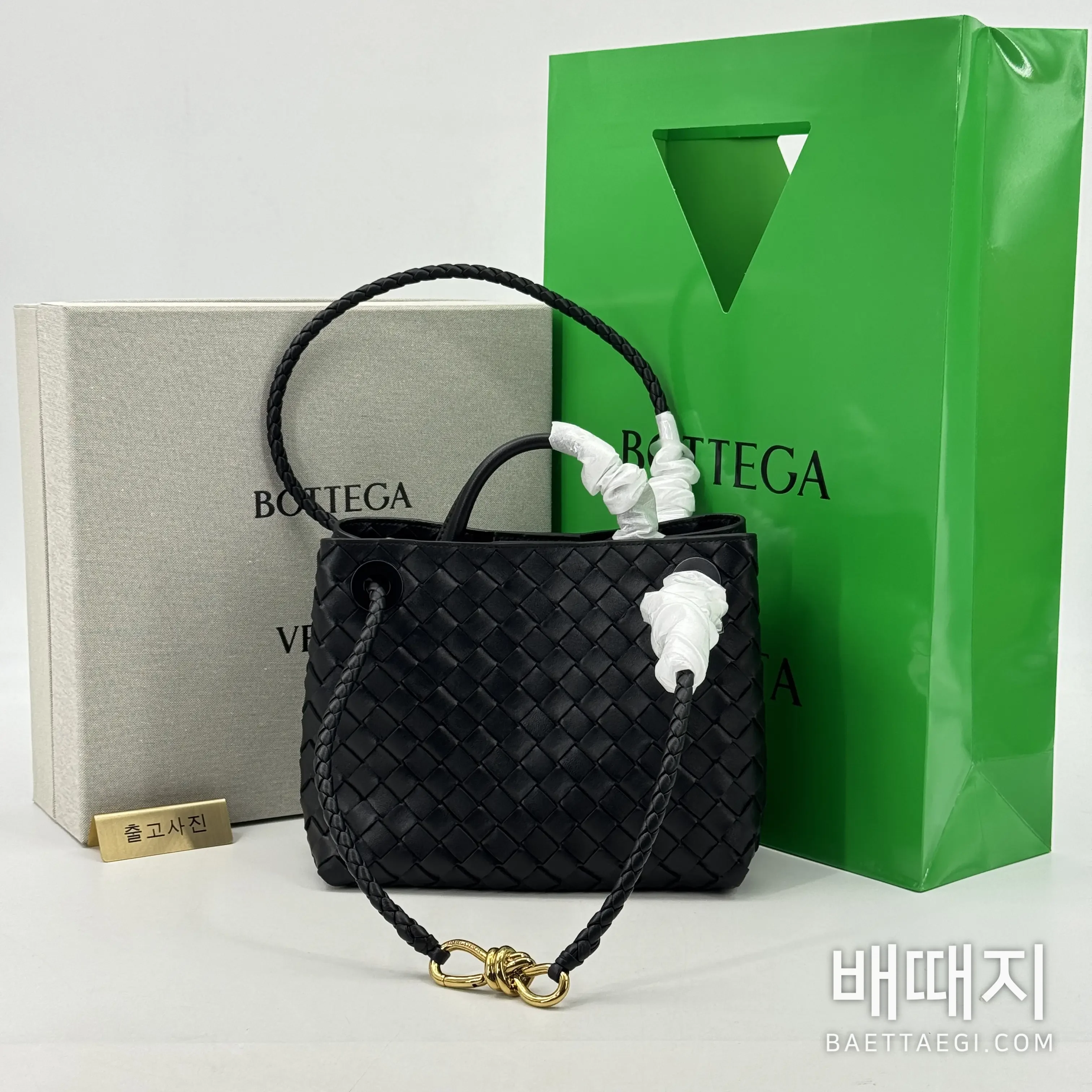 보테가베네타 117665 가방 Bottega Veneta Bag 검수사진 1