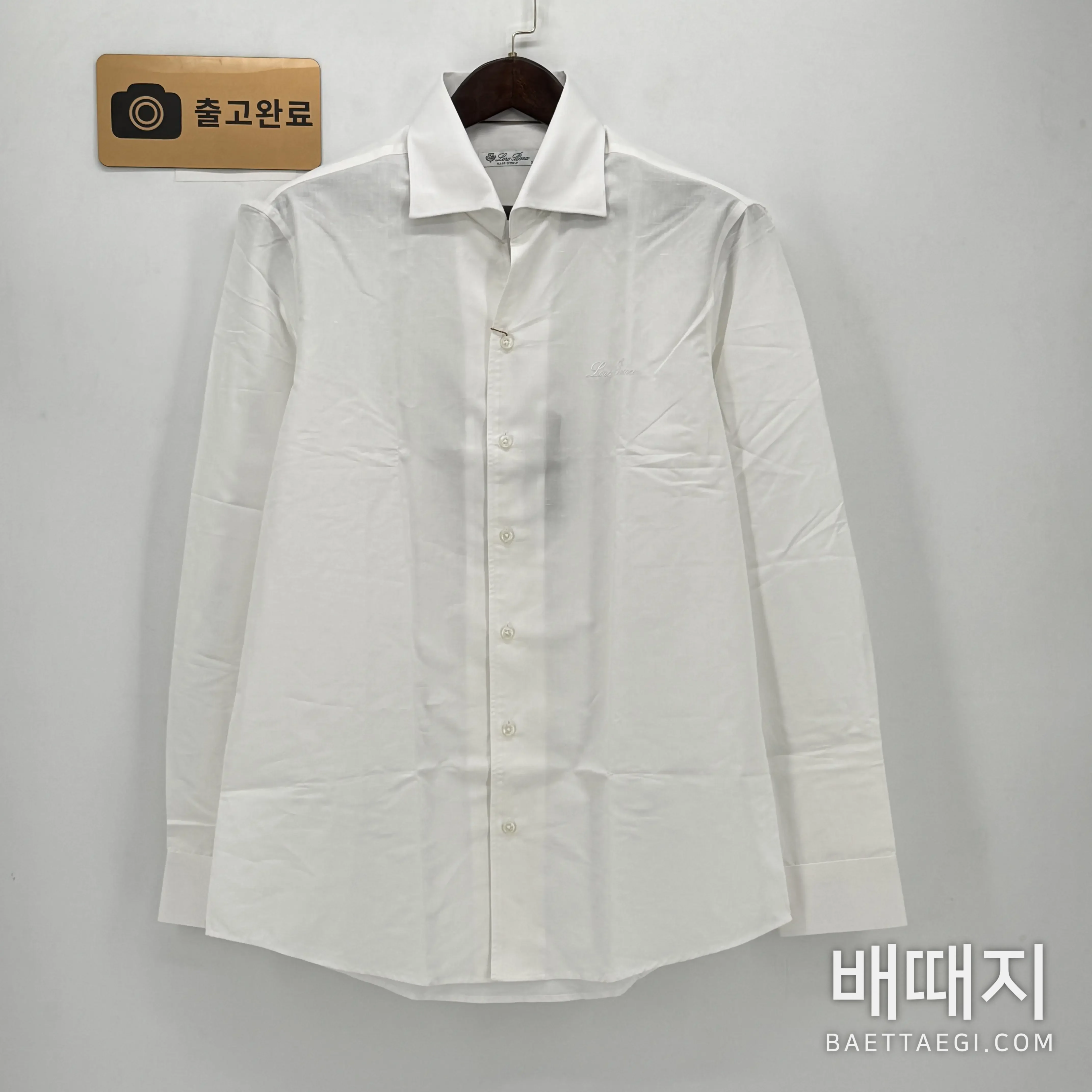 로로피아나 셔츠 검수사진 1