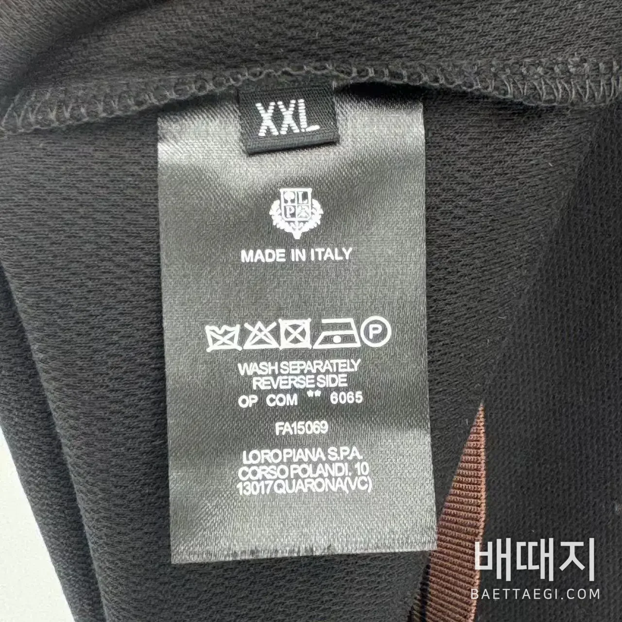 로로피아나 남성 반팔 114645 Loro Piana T Shirt 검수사진 9