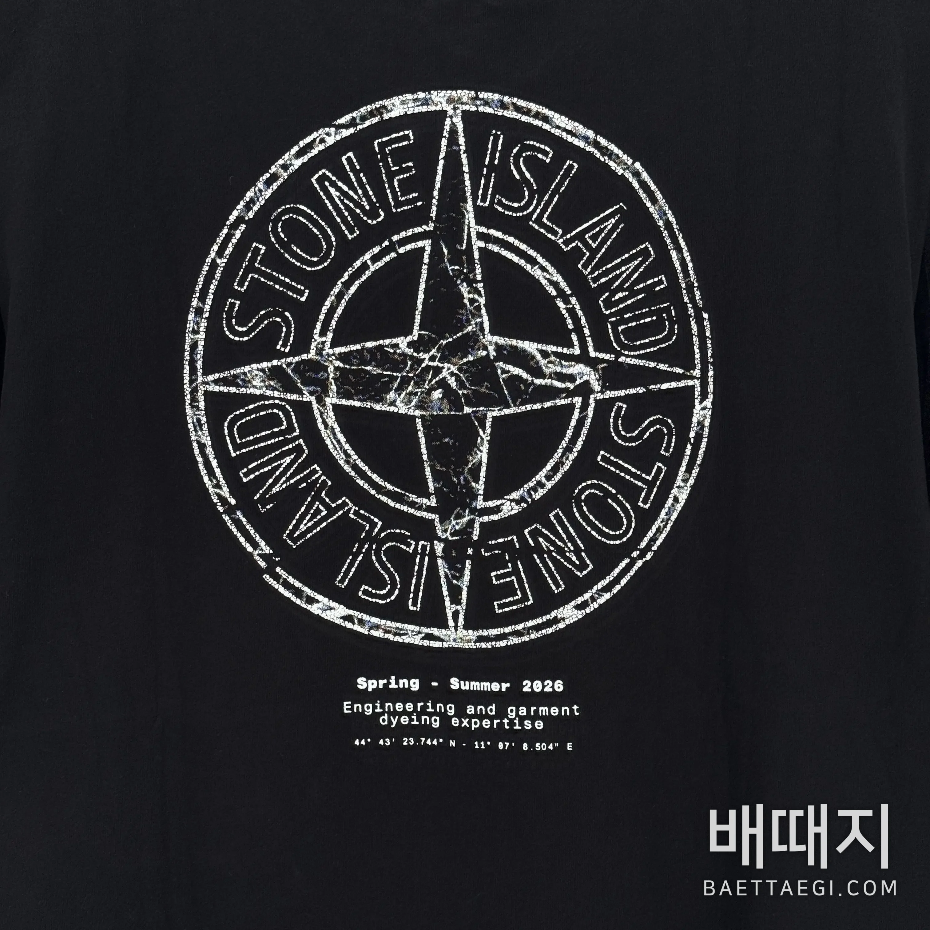 스톤아일랜드 남여공용 반팔 71724 Stone Island T Shirt 검수사진 8