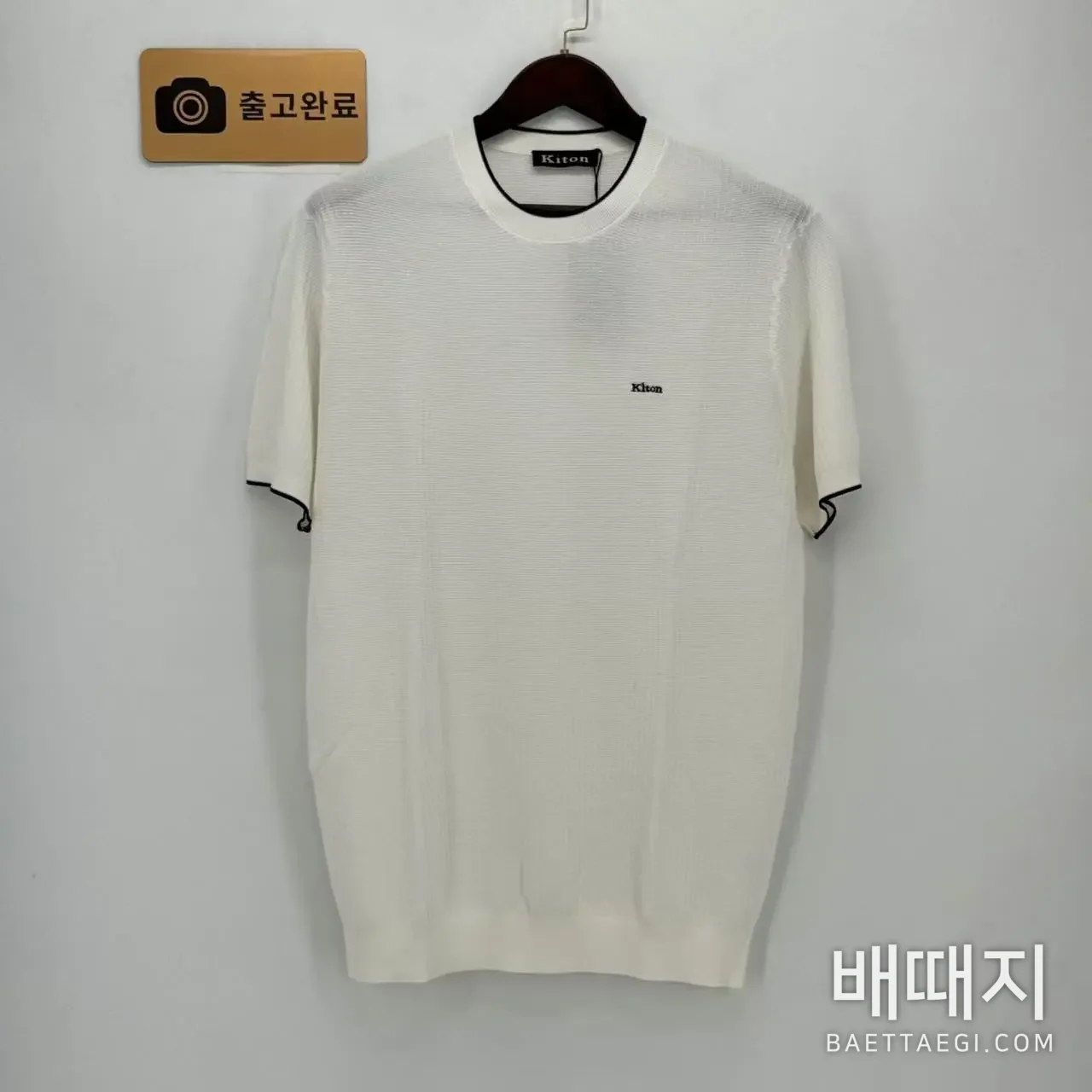 키톤 남성 반팔 티셔츠 검수사진 1