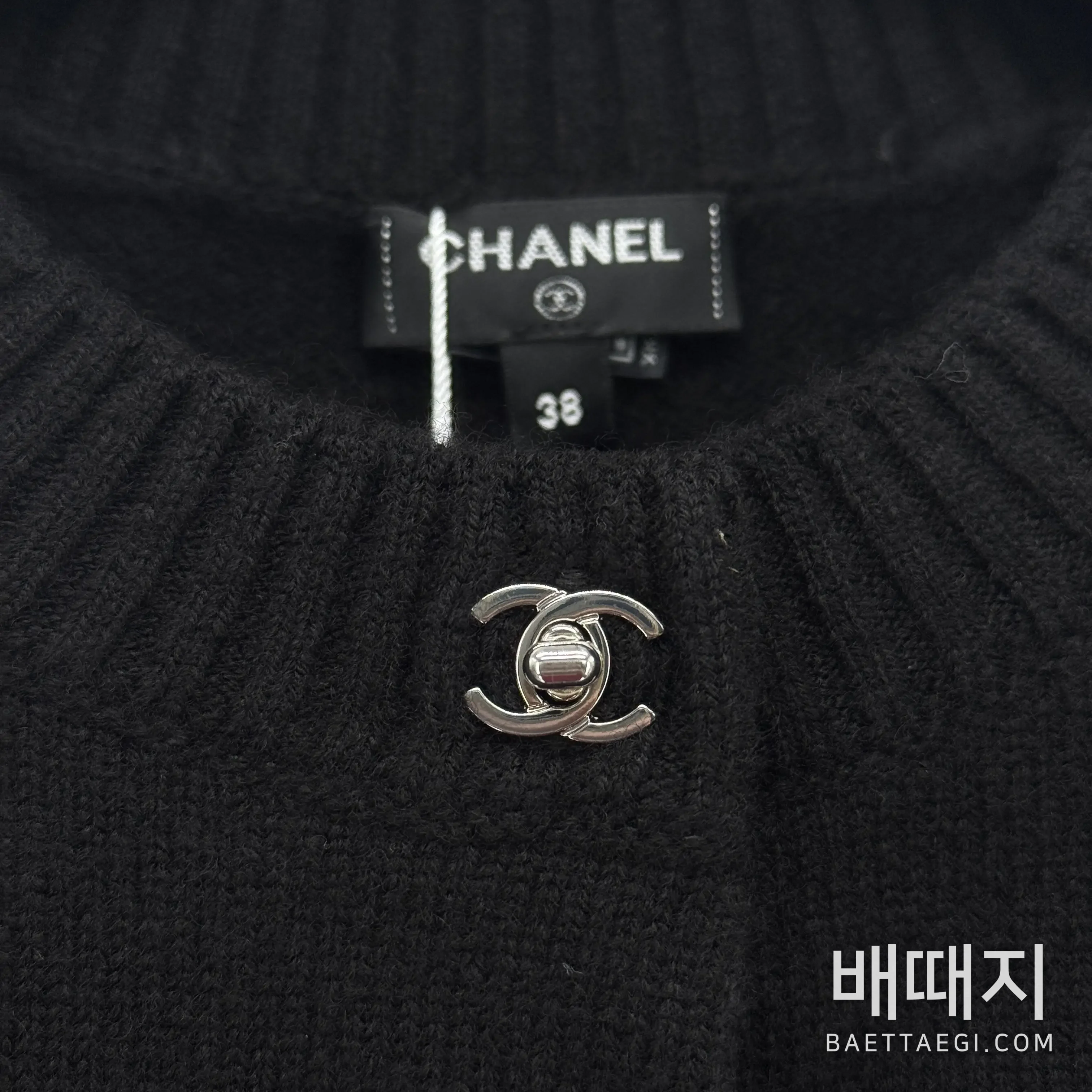 샤넬 가디건 검수사진 6